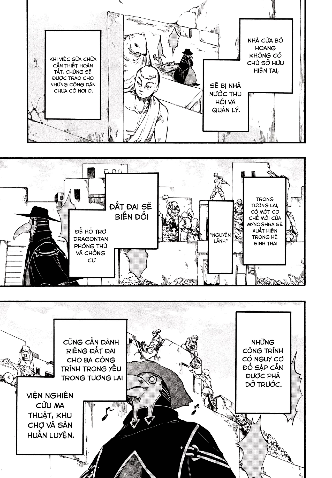 Isekai Apocalypse Mynoghra ~The Conquest Of The World Starts With The Civilization Of Ruin~ Chapter 27 - 12