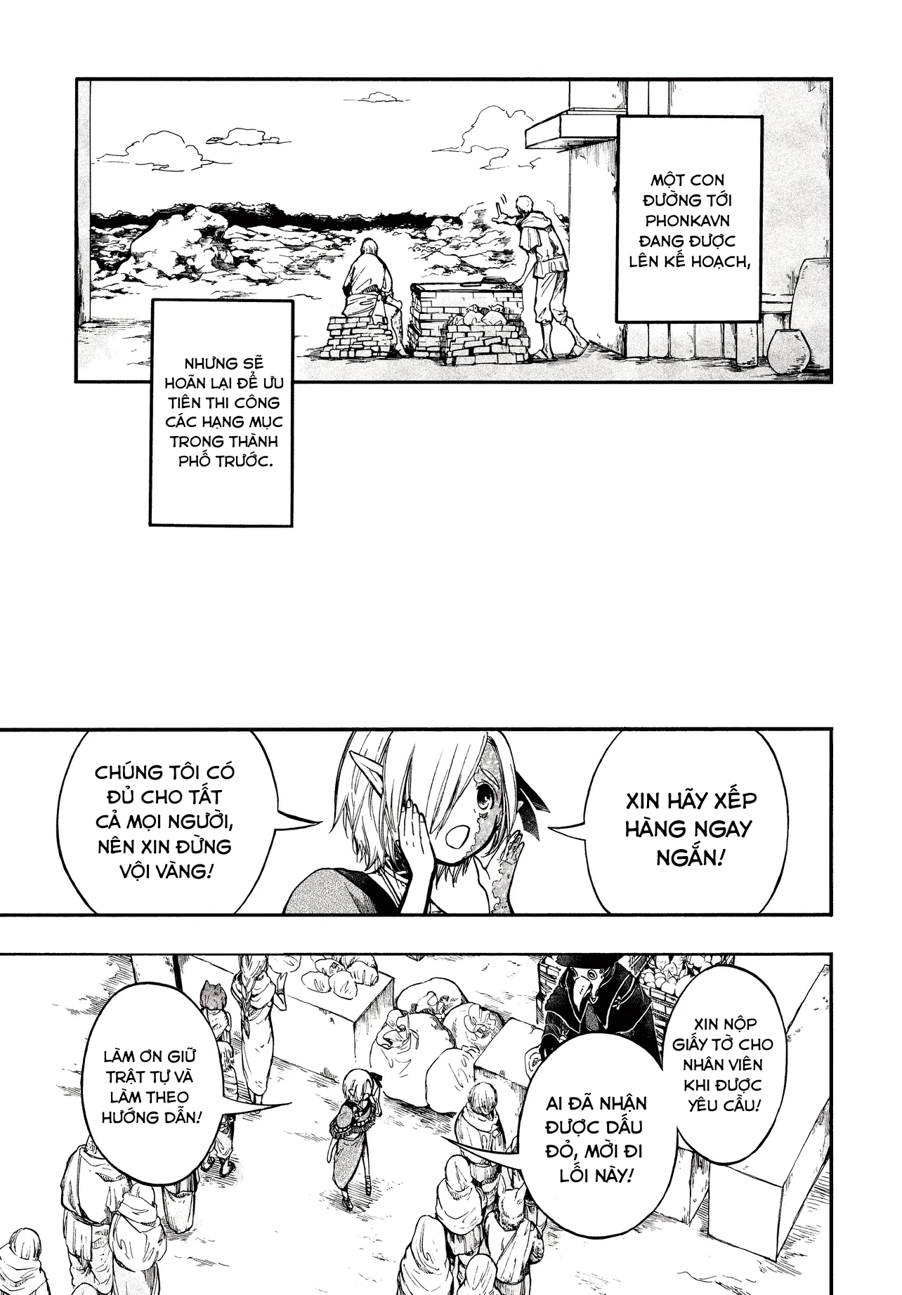 Isekai Apocalypse Mynoghra ~The Conquest Of The World Starts With The Civilization Of Ruin~ Chapter 27 - 14