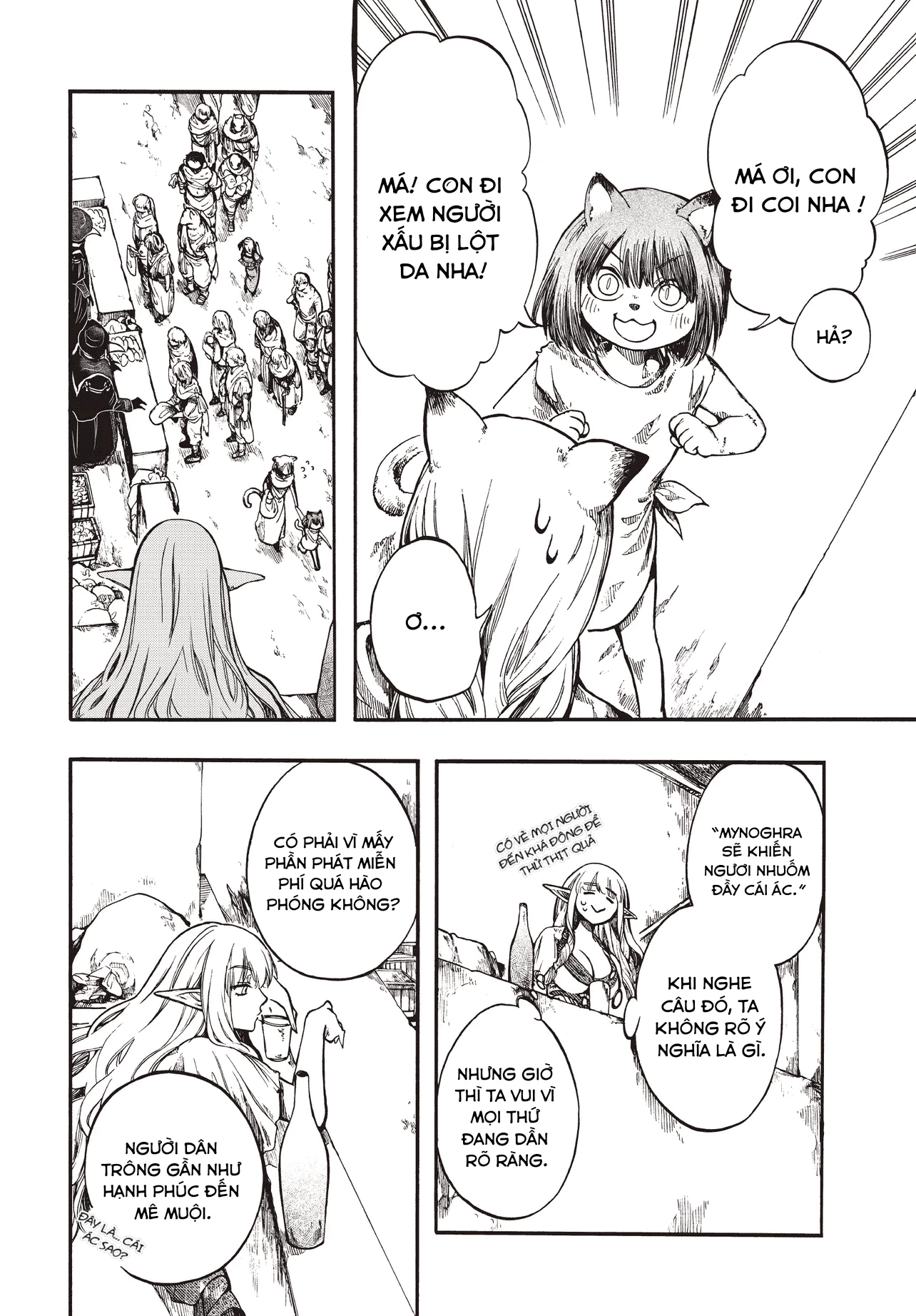 Isekai Apocalypse Mynoghra ~The Conquest Of The World Starts With The Civilization Of Ruin~ Chapter 27 - 17