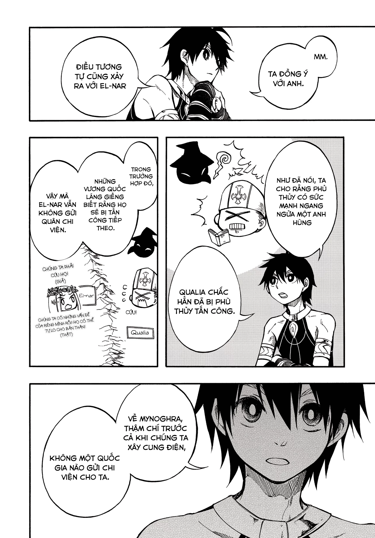 Isekai Apocalypse Mynoghra ~The Conquest Of The World Starts With The Civilization Of Ruin~ Chapter 27 - 23