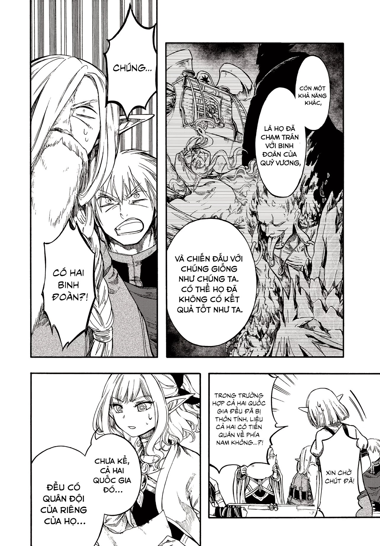 Isekai Apocalypse Mynoghra ~The Conquest Of The World Starts With The Civilization Of Ruin~ Chapter 27 - 25