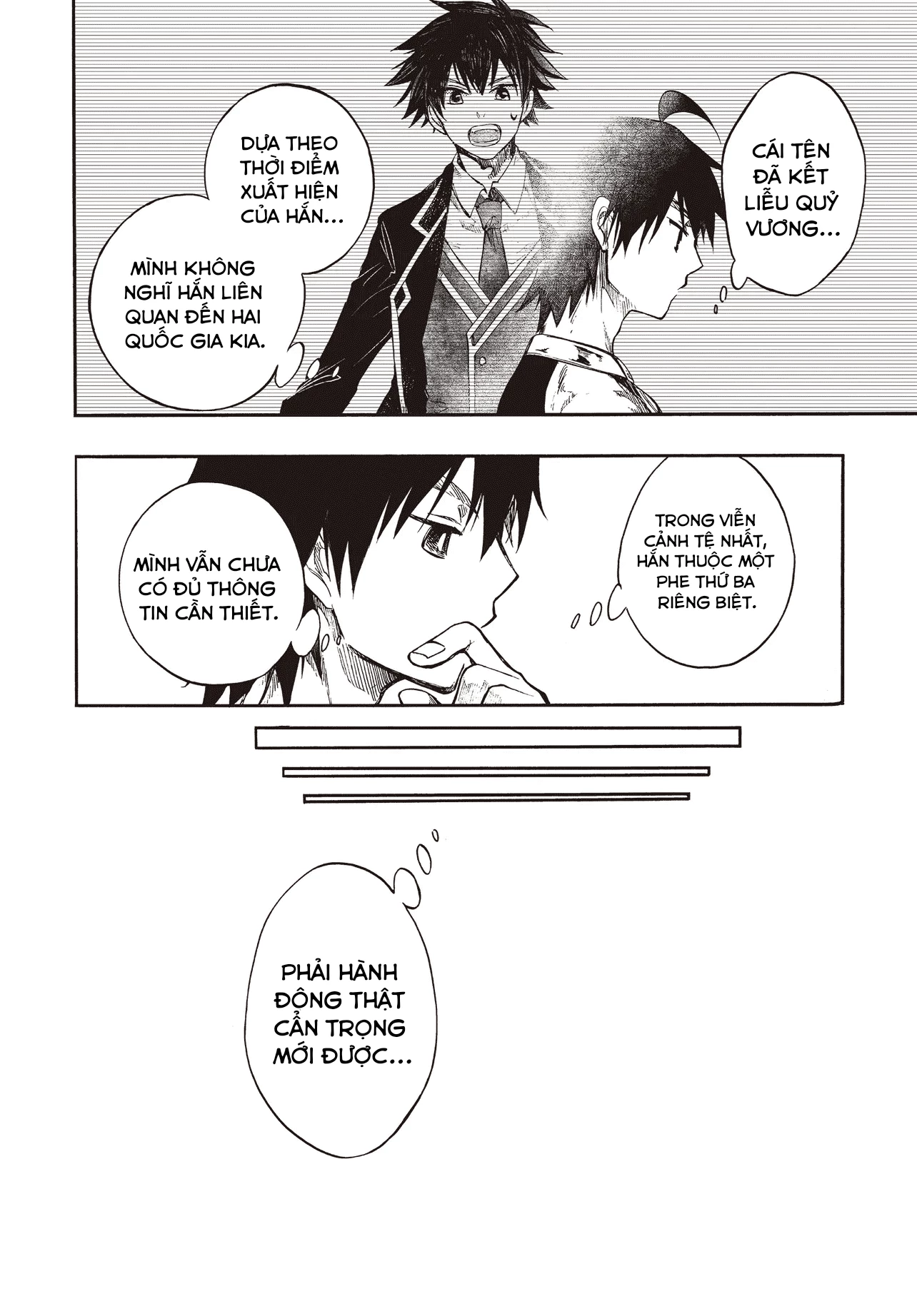 Isekai Apocalypse Mynoghra ~The Conquest Of The World Starts With The Civilization Of Ruin~ Chapter 27 - 31