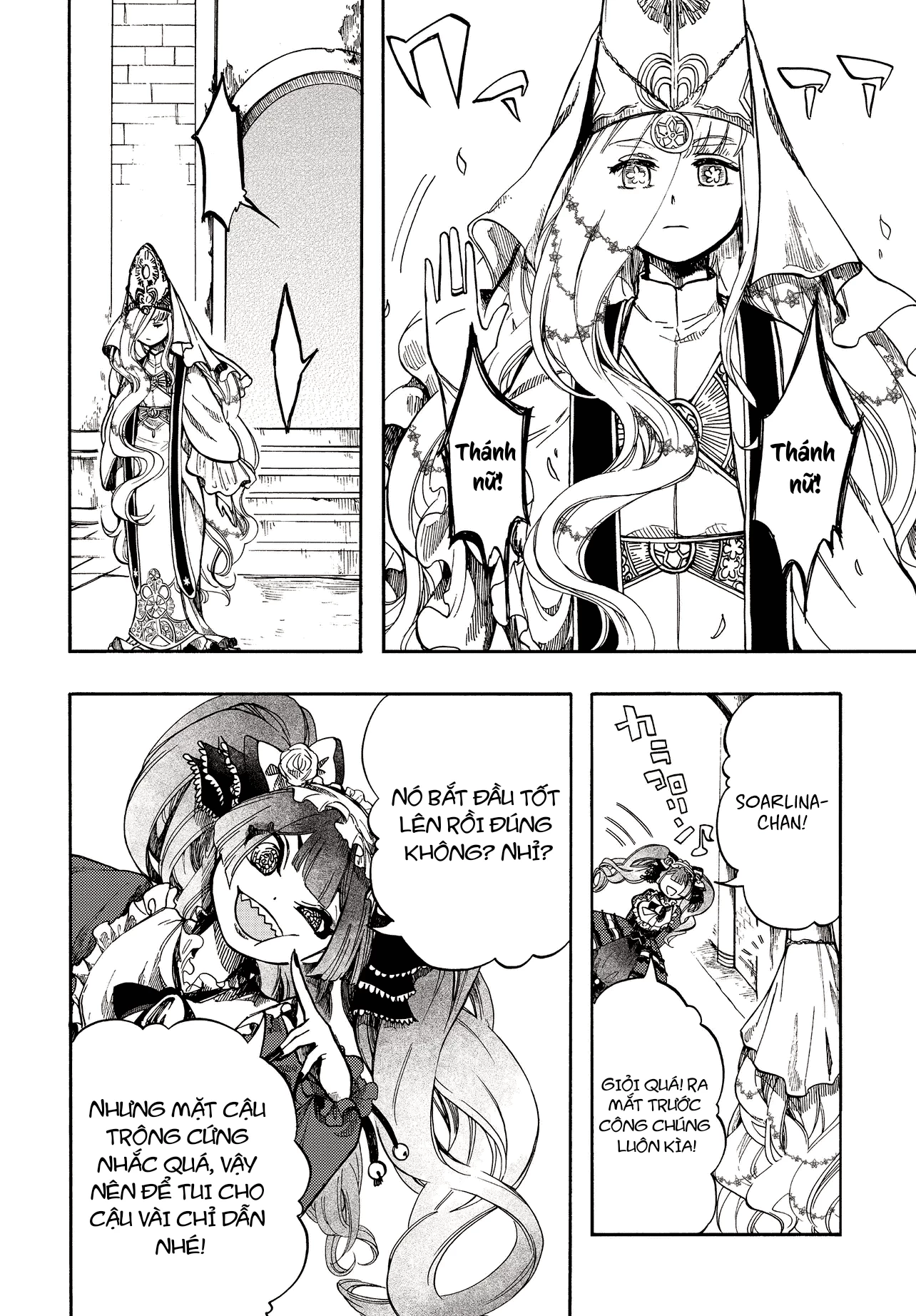 Isekai Apocalypse Mynoghra ~The Conquest Of The World Starts With The Civilization Of Ruin~ Chapter 27 - 33