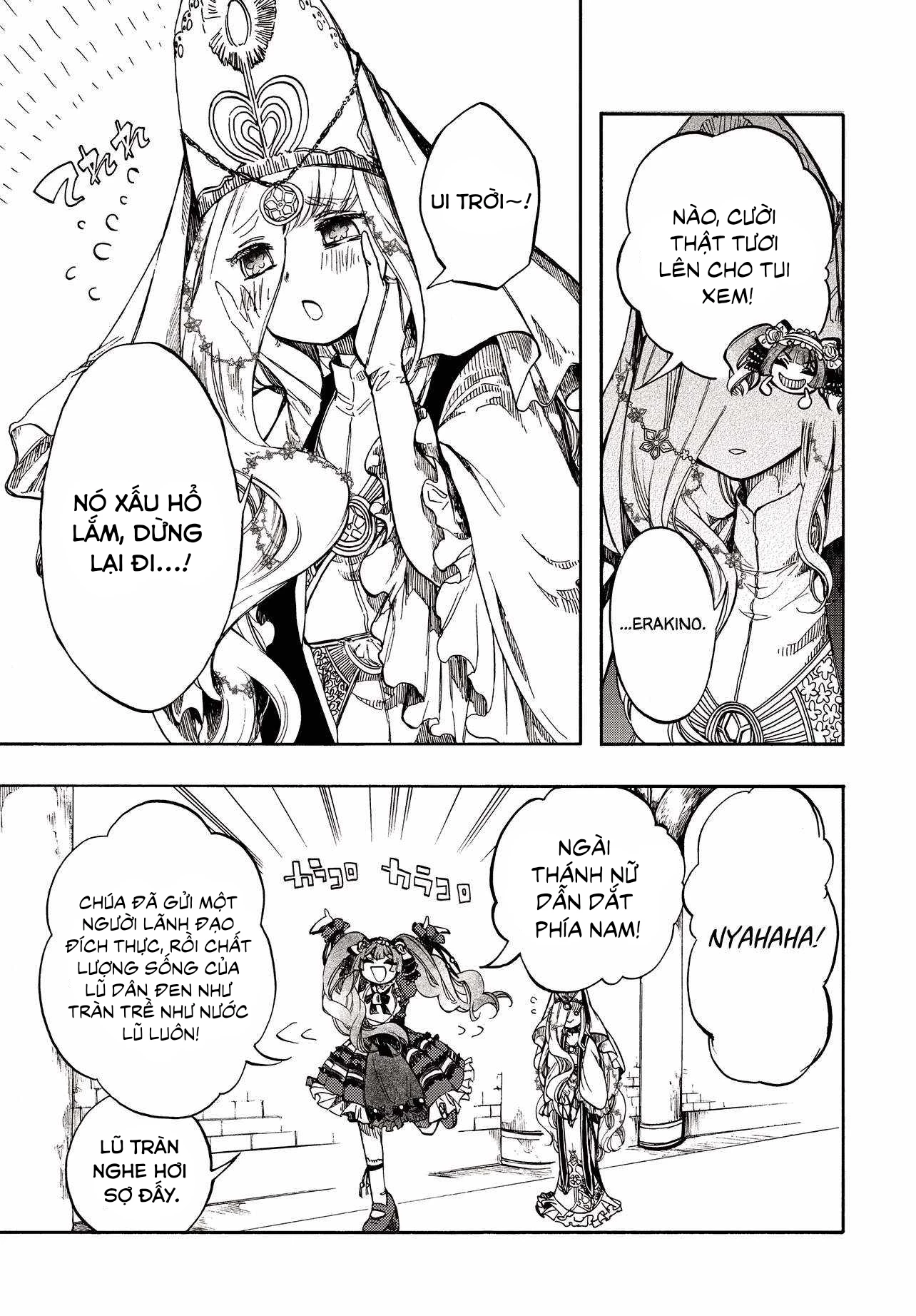 Isekai Apocalypse Mynoghra ~The Conquest Of The World Starts With The Civilization Of Ruin~ Chapter 27 - 34