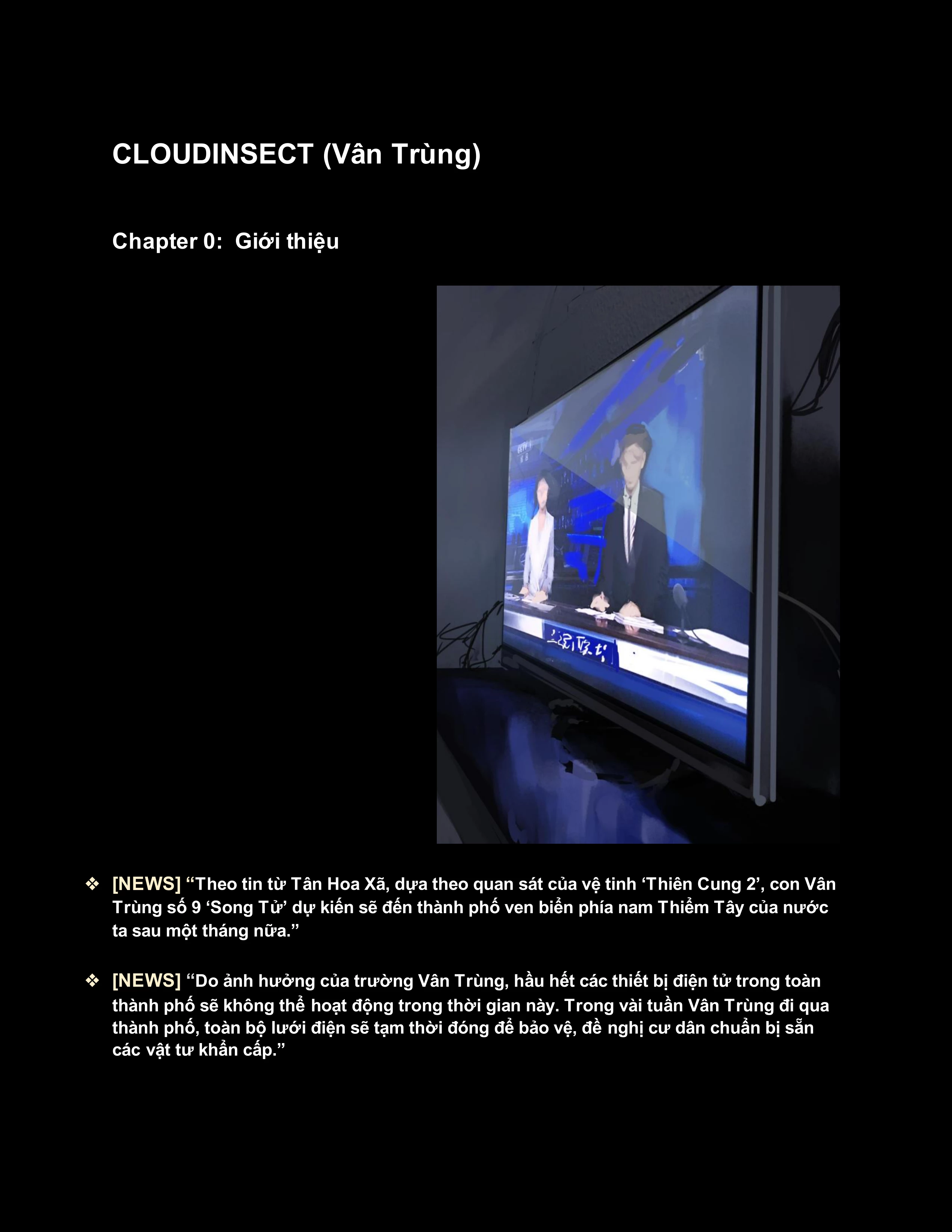 CloudInsect Chapter 0 - 1