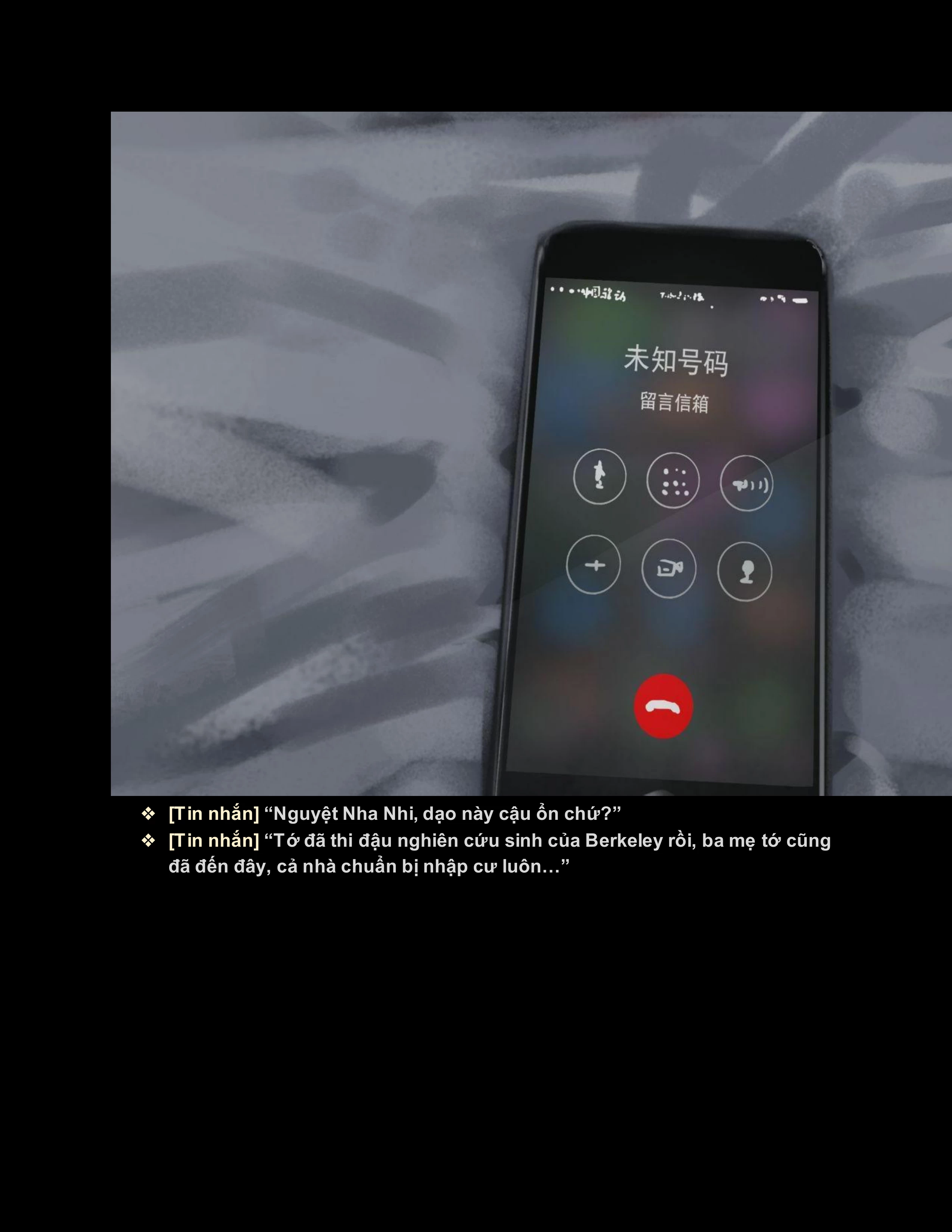 CloudInsect Chapter 0 - 3