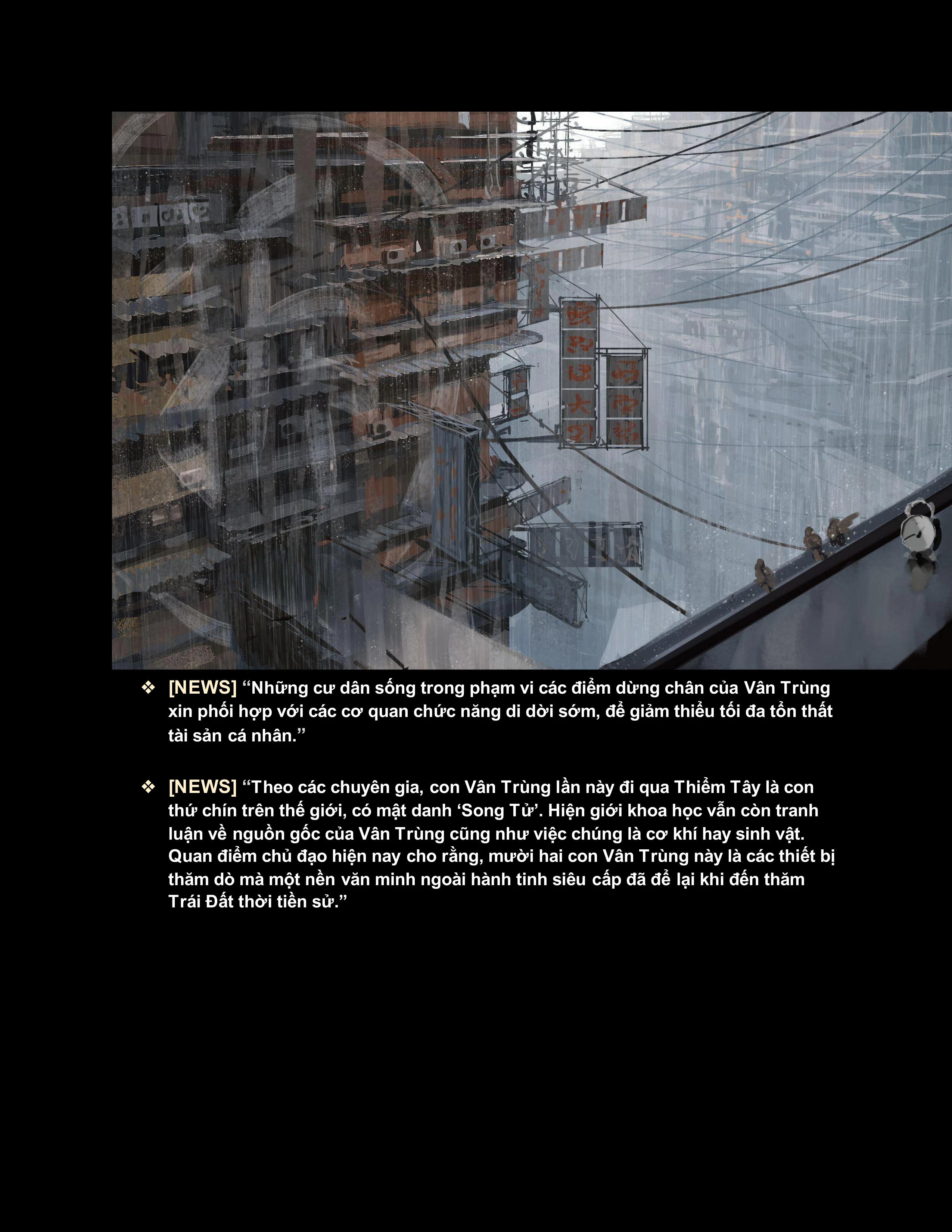 CloudInsect Chapter 0 - 4