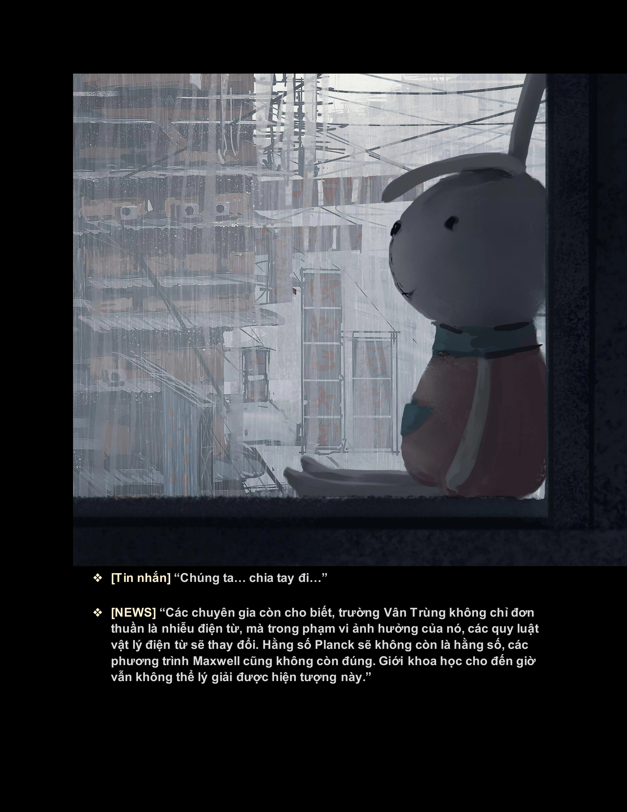 CloudInsect Chapter 0 - 7