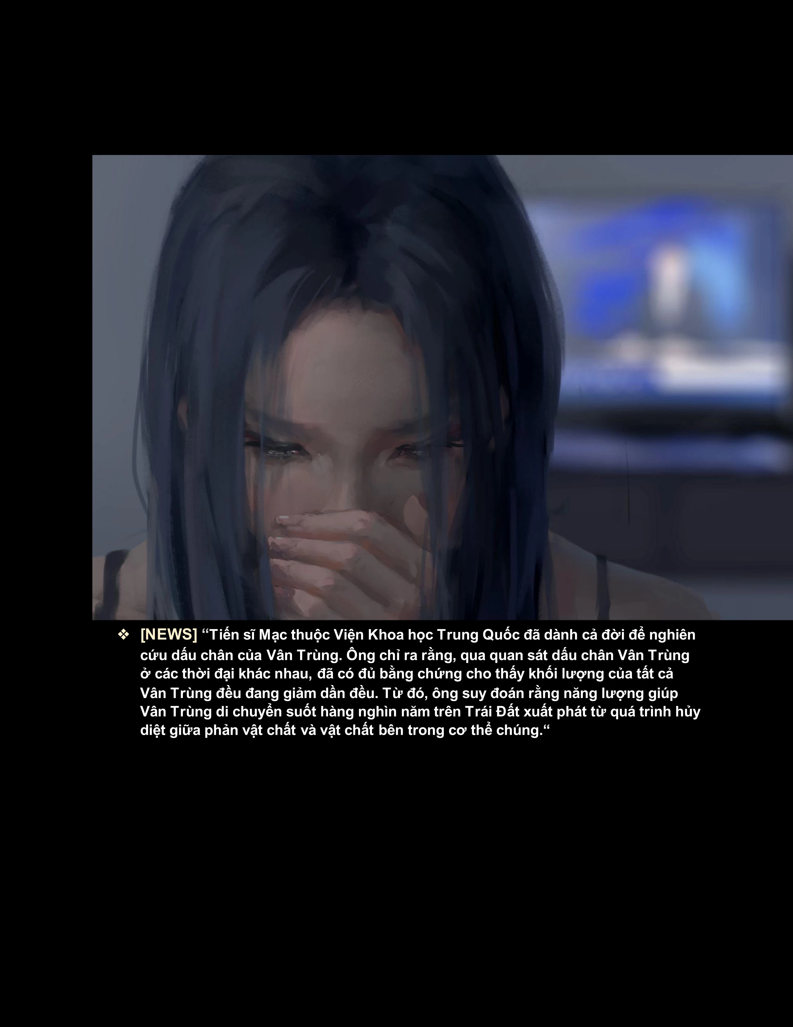 CloudInsect Chapter 0 - 8