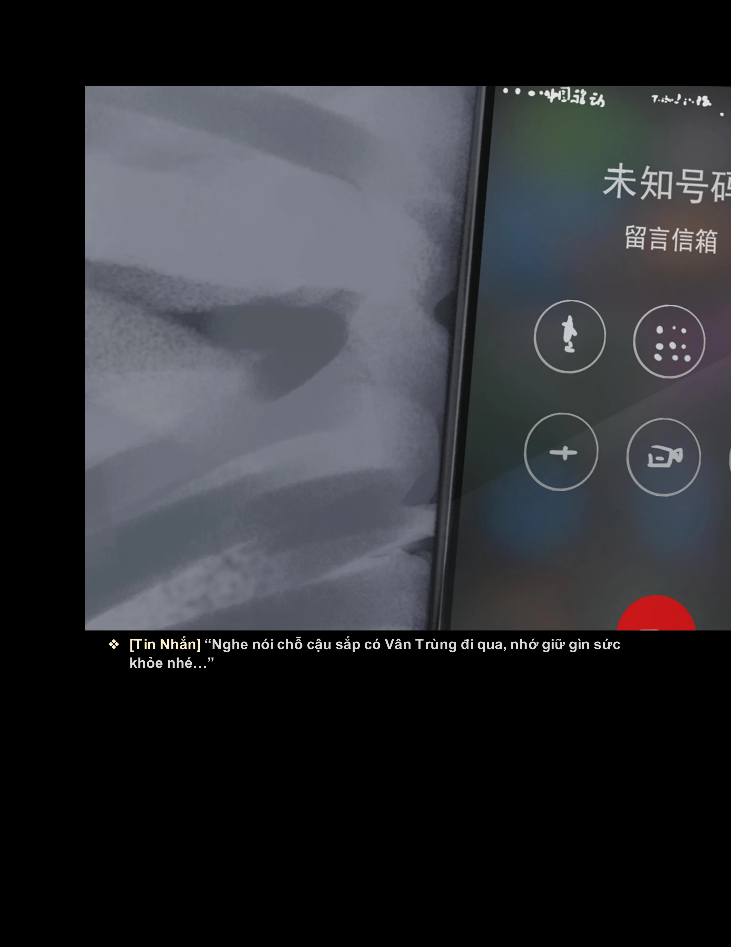 CloudInsect Chapter 0 - 9