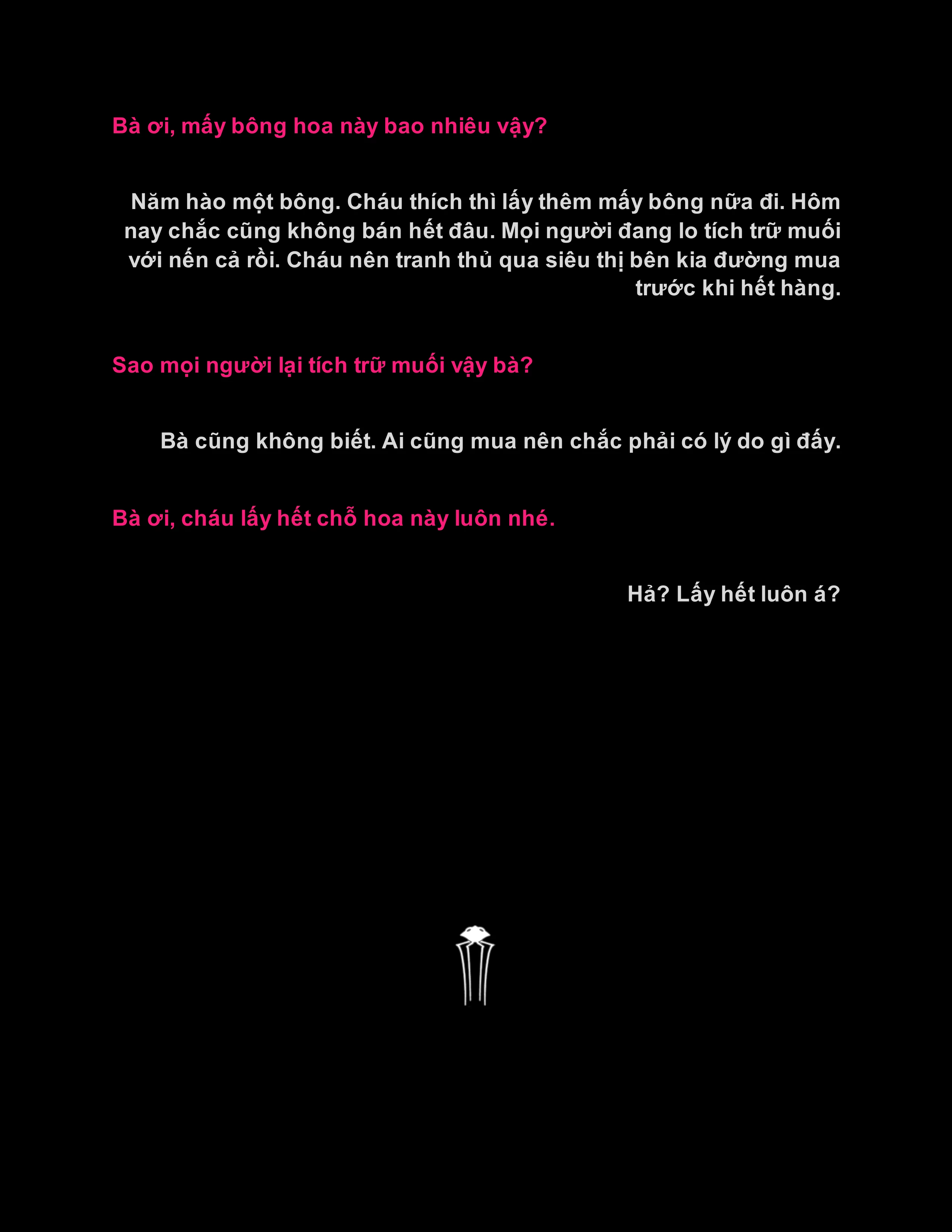 CloudInsect Chapter 1 - 23