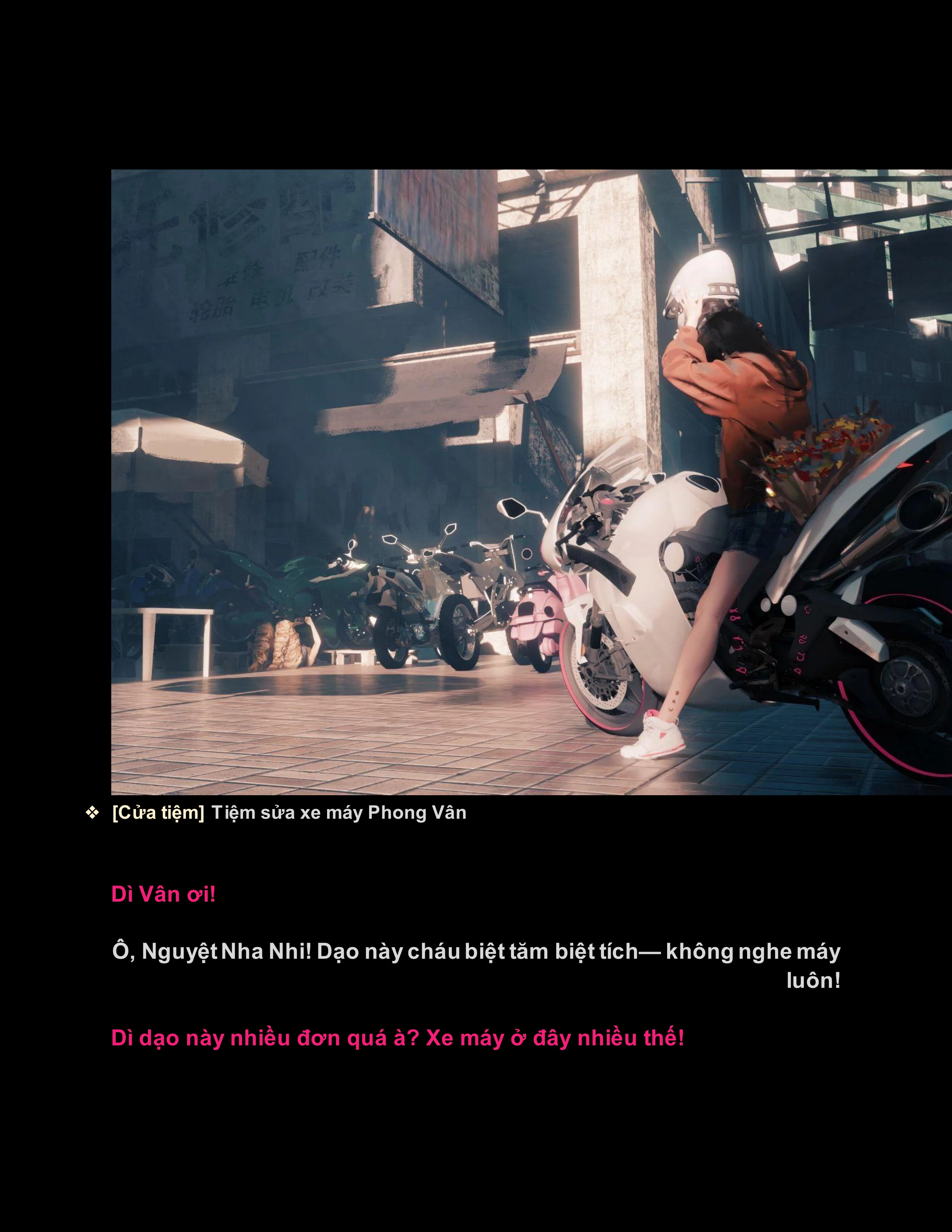 CloudInsect Chapter 1 - 25