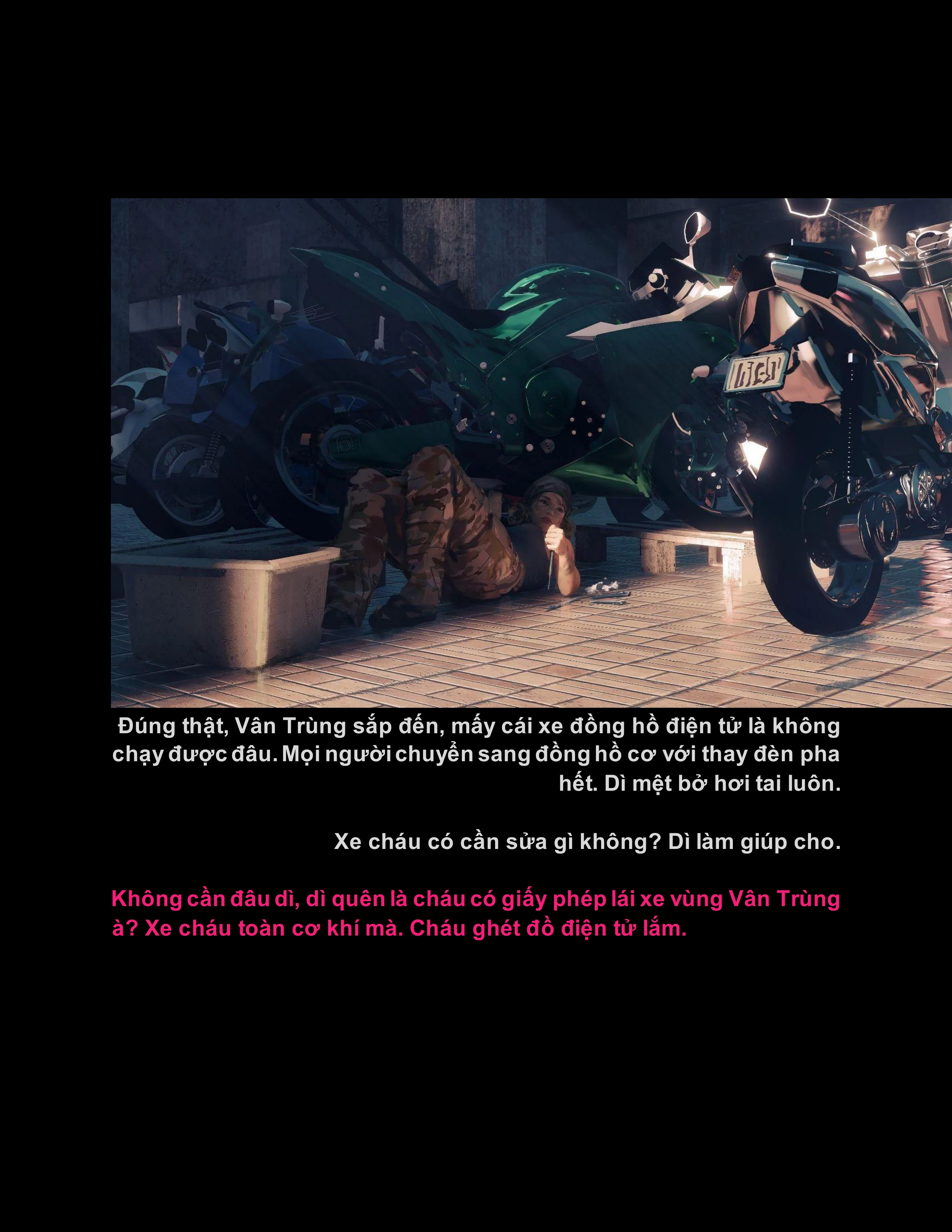 CloudInsect Chapter 1 - 26