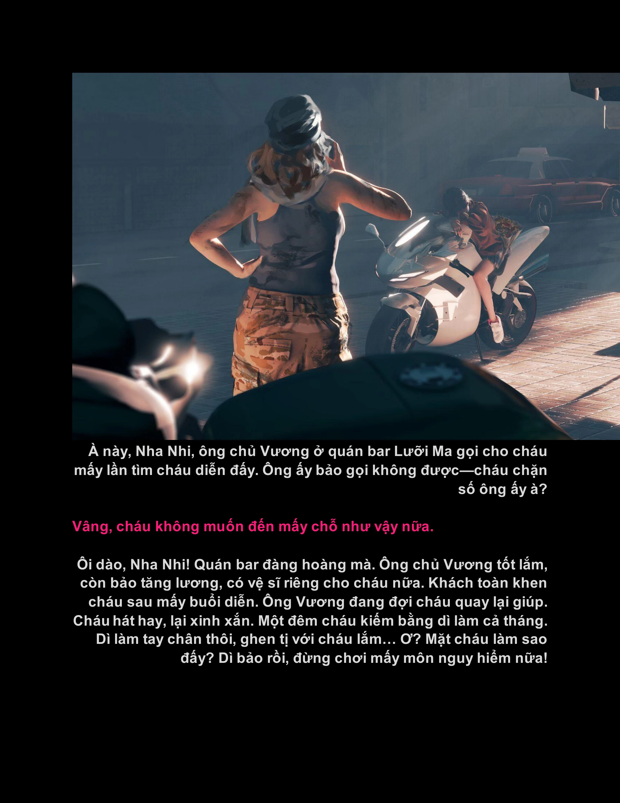 CloudInsect Chapter 1 - 27