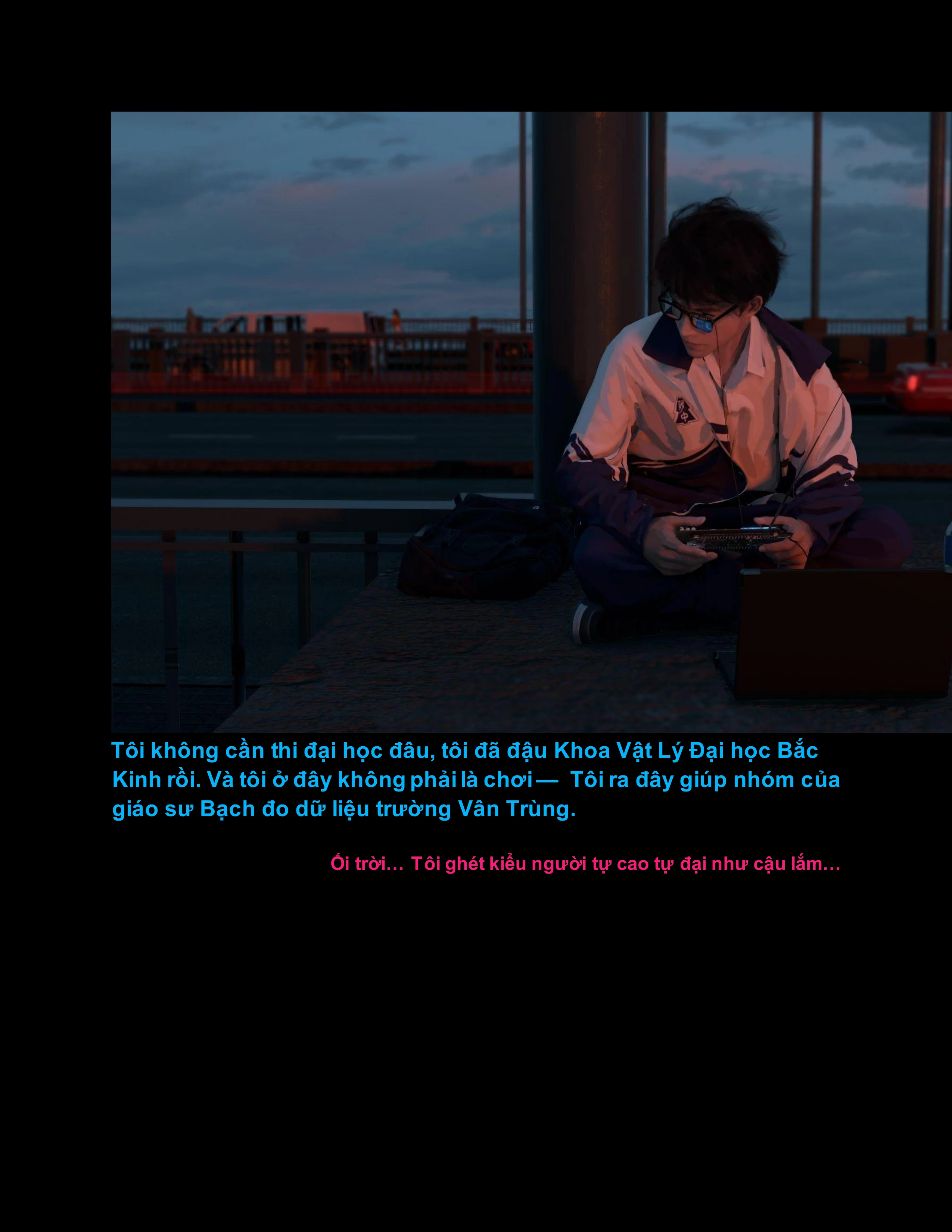 CloudInsect Chapter 1 - 43