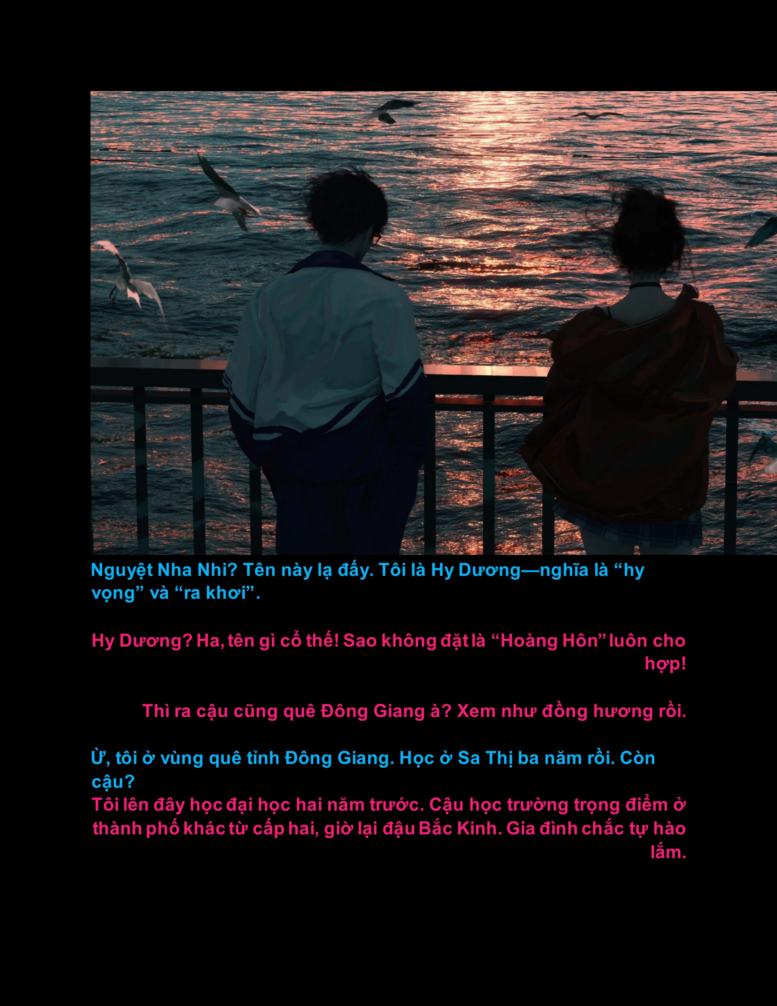 CloudInsect Chapter 1 - 45