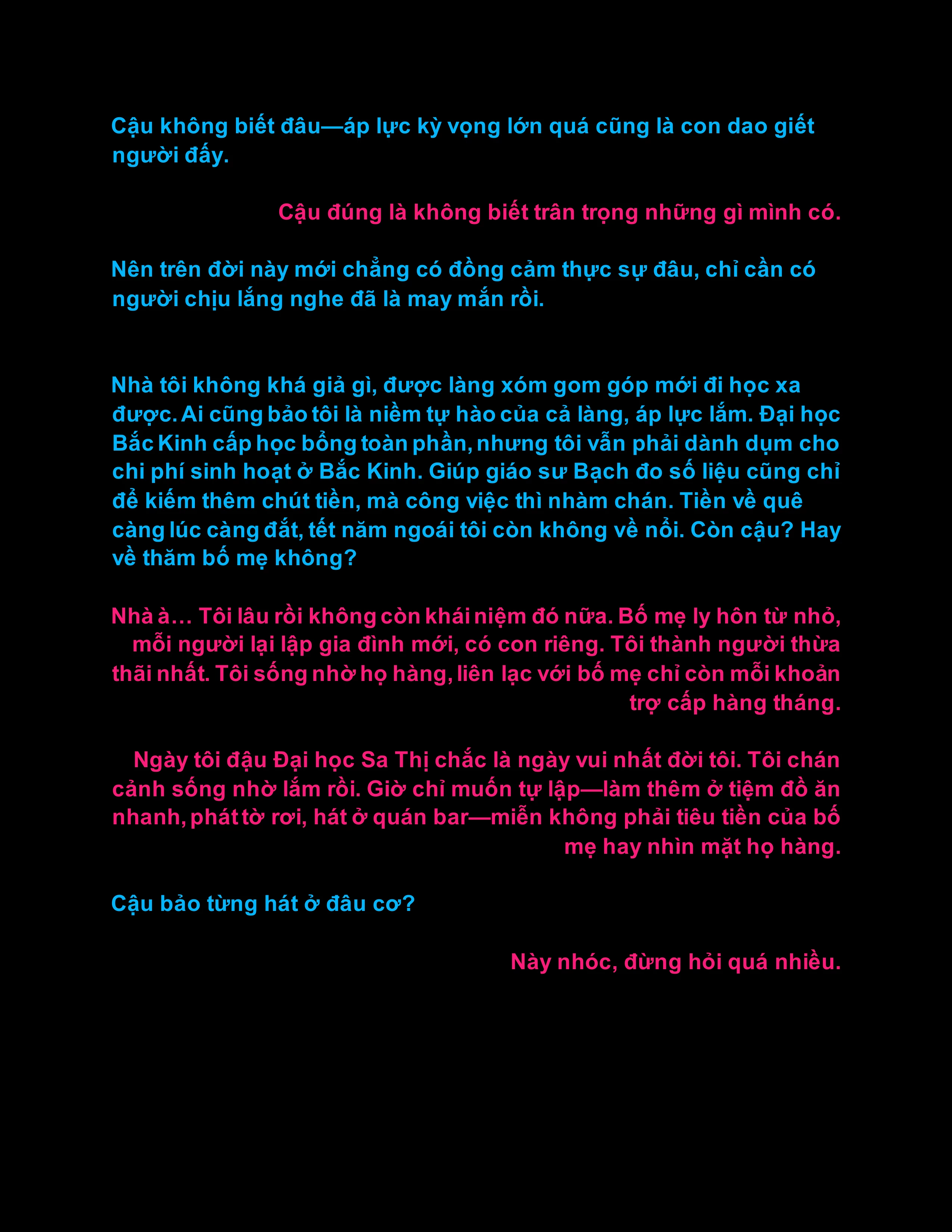 CloudInsect Chapter 1 - 46