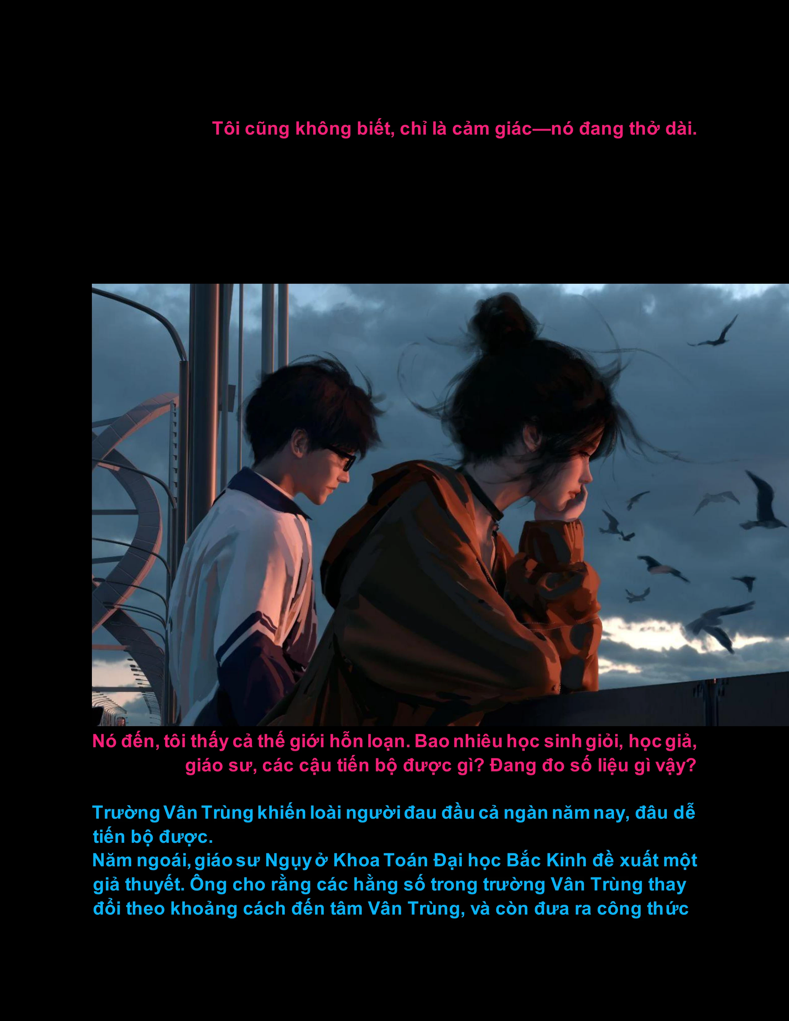 CloudInsect Chapter 1 - 48