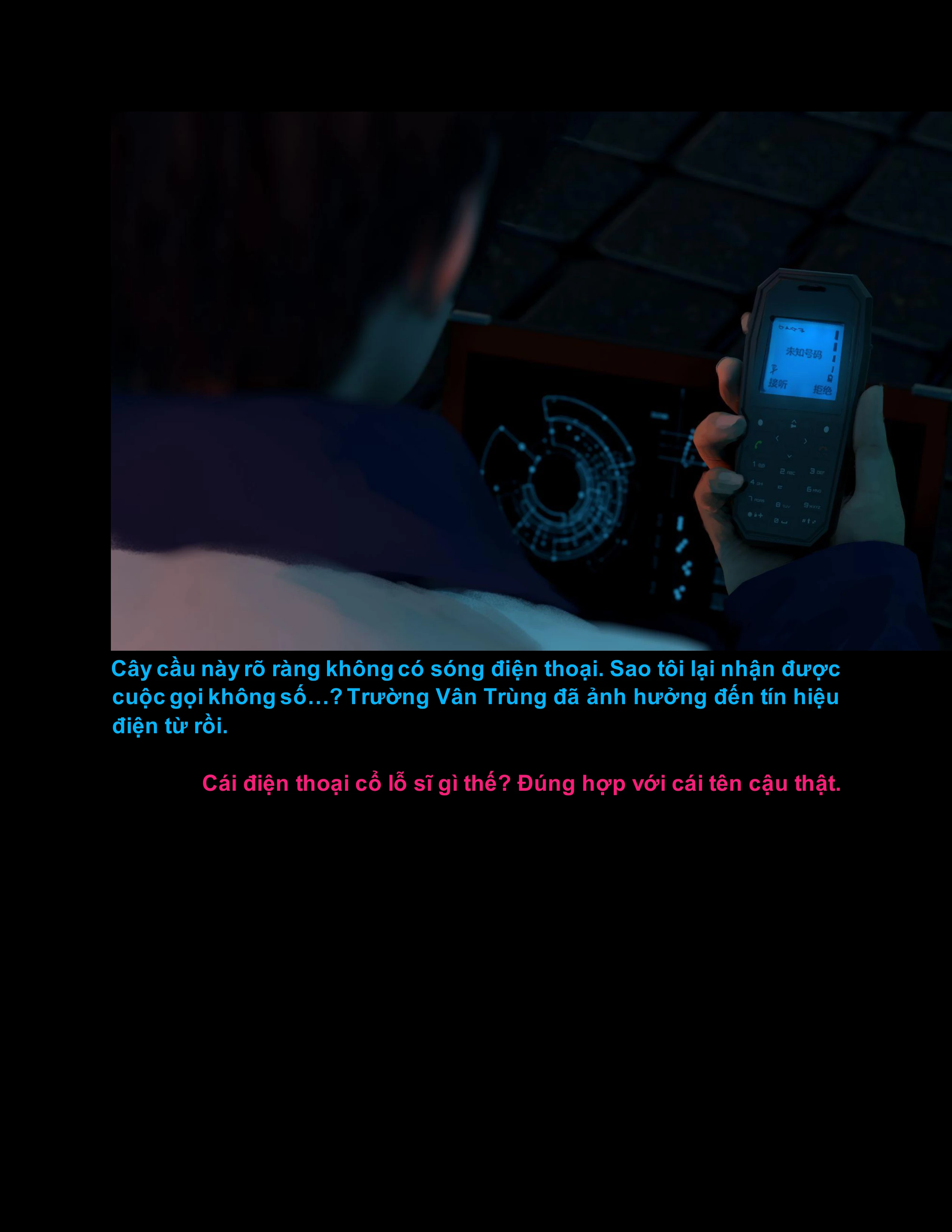 CloudInsect Chapter 1 - 52