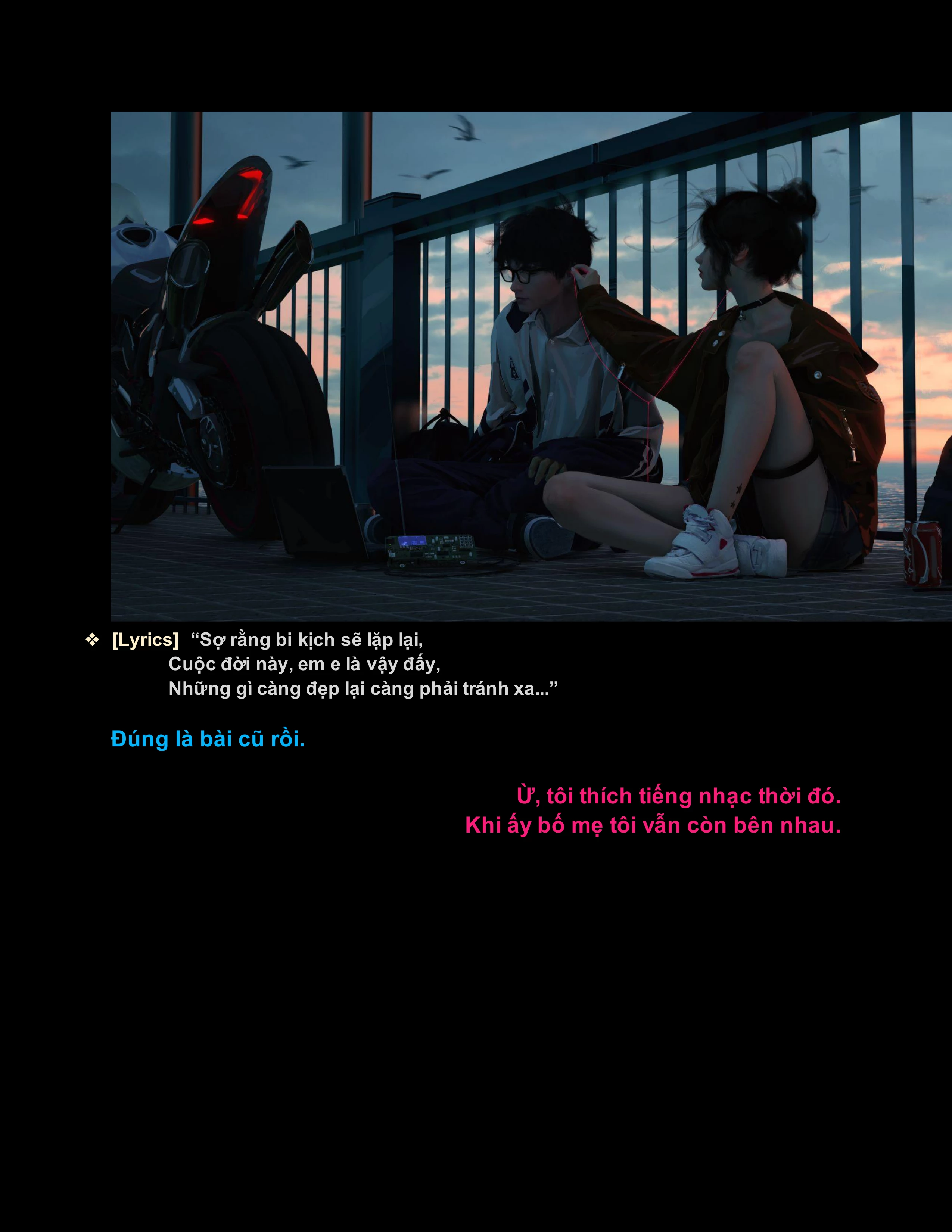 CloudInsect Chapter 1 - 55