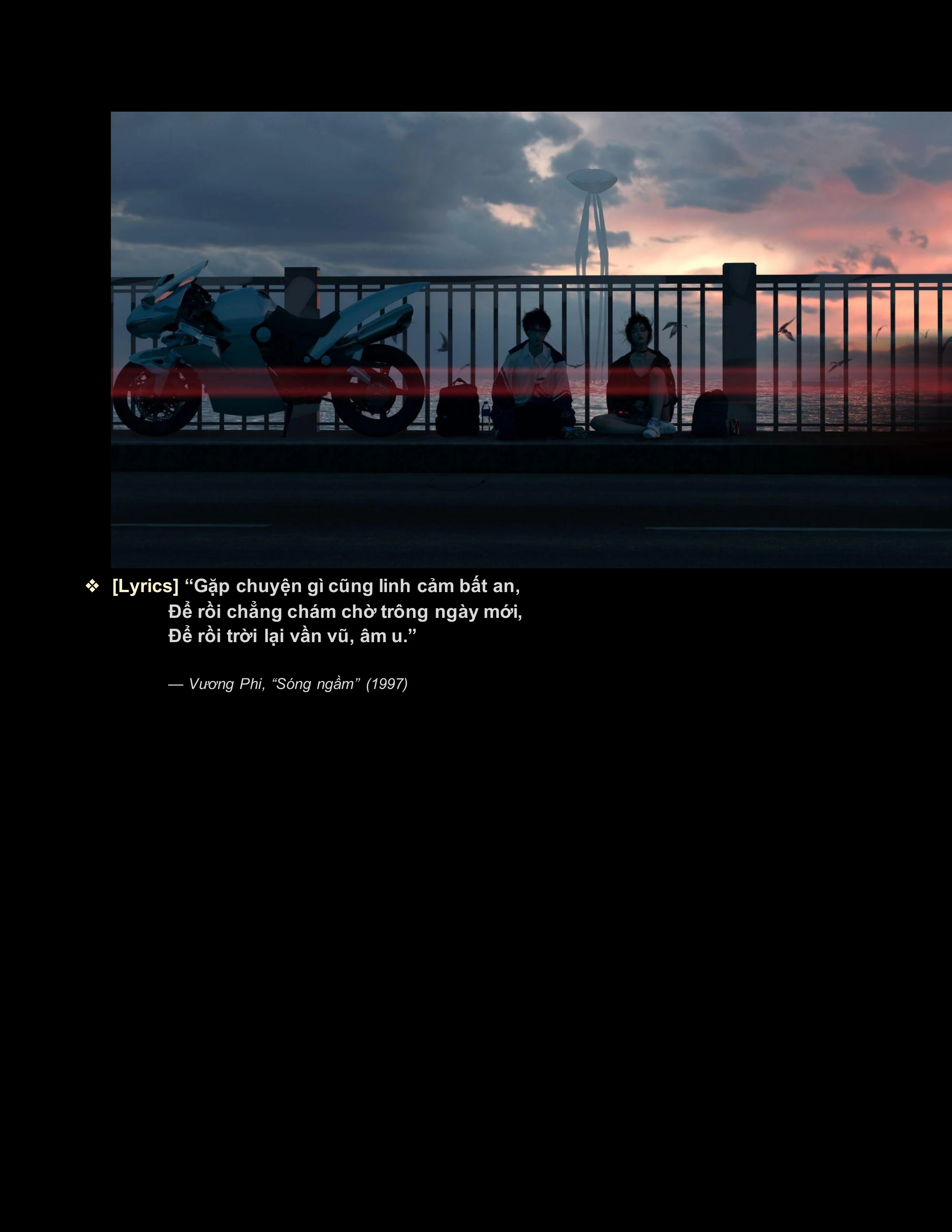 CloudInsect Chapter 1 - 56