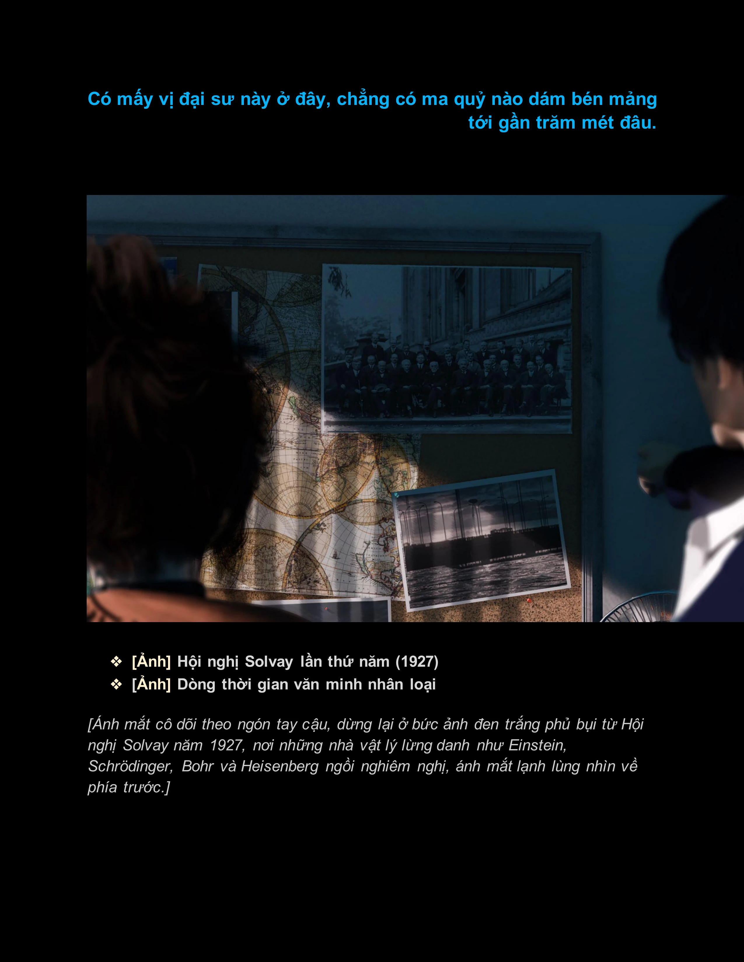 CloudInsect Chapter 2.1 - 9