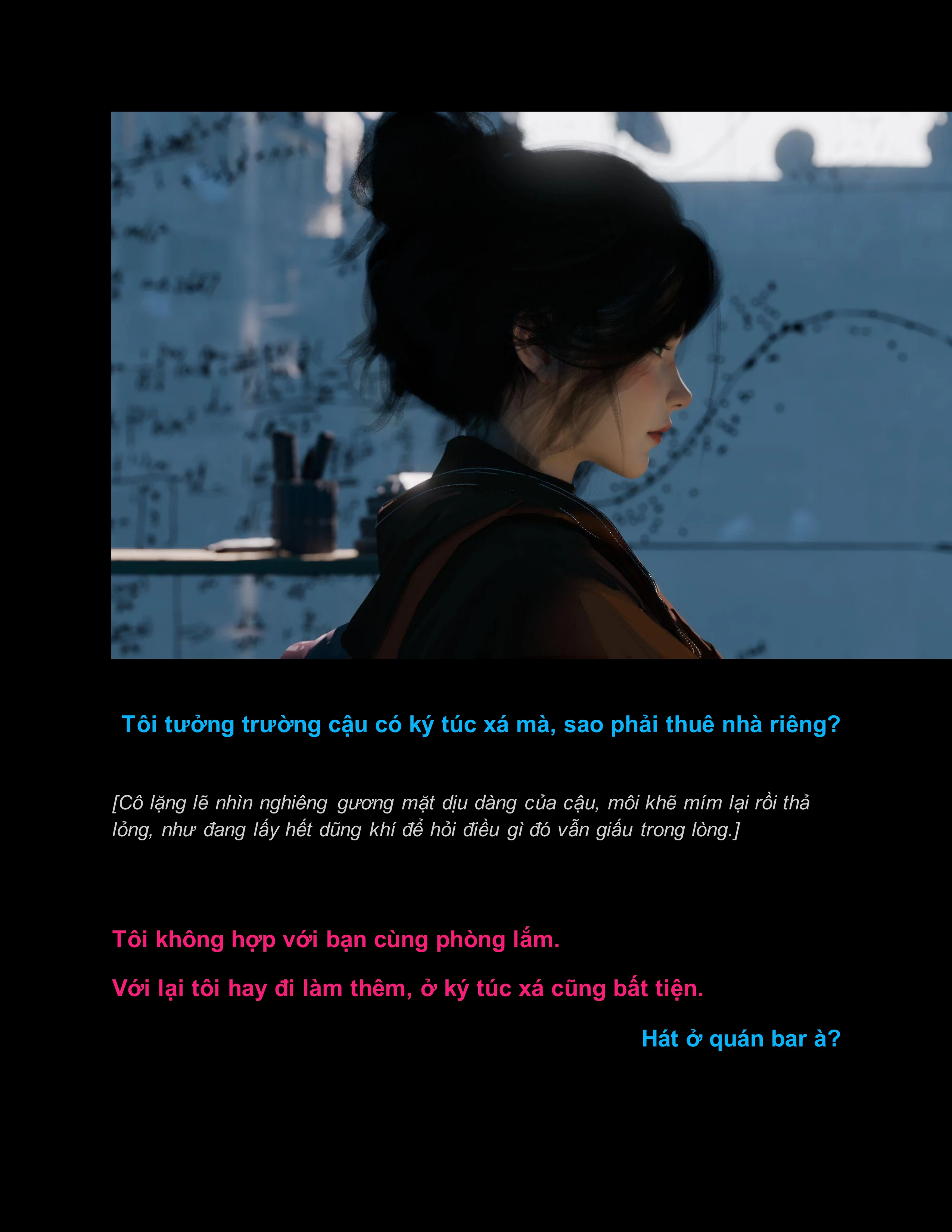 CloudInsect Chapter 2.1 - 11