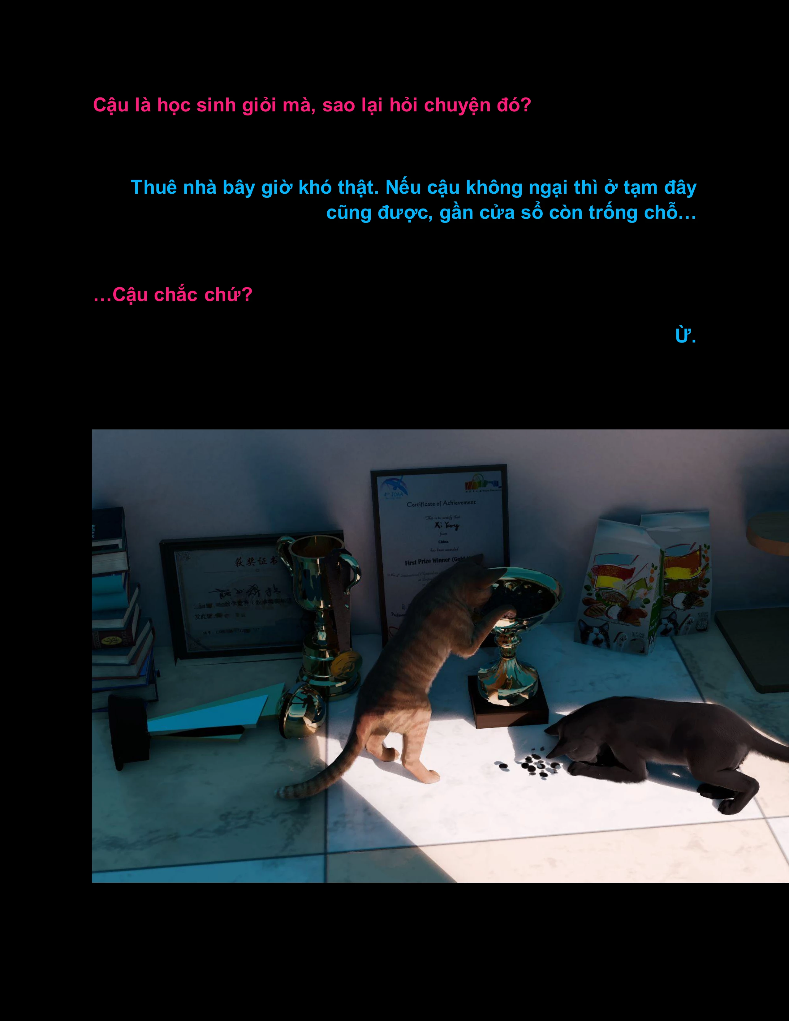 CloudInsect Chapter 2.1 - 12