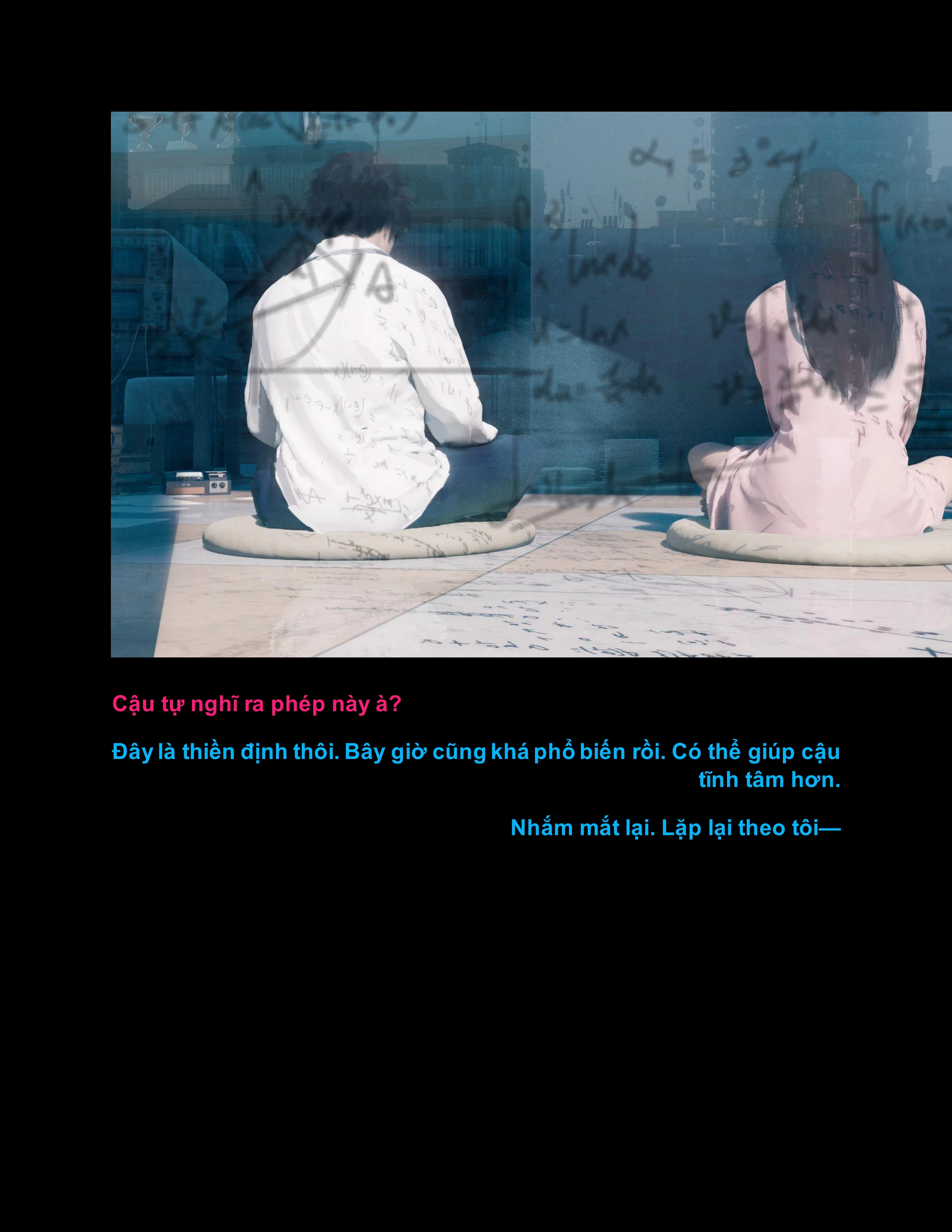 CloudInsect Chapter 2.2 - 2