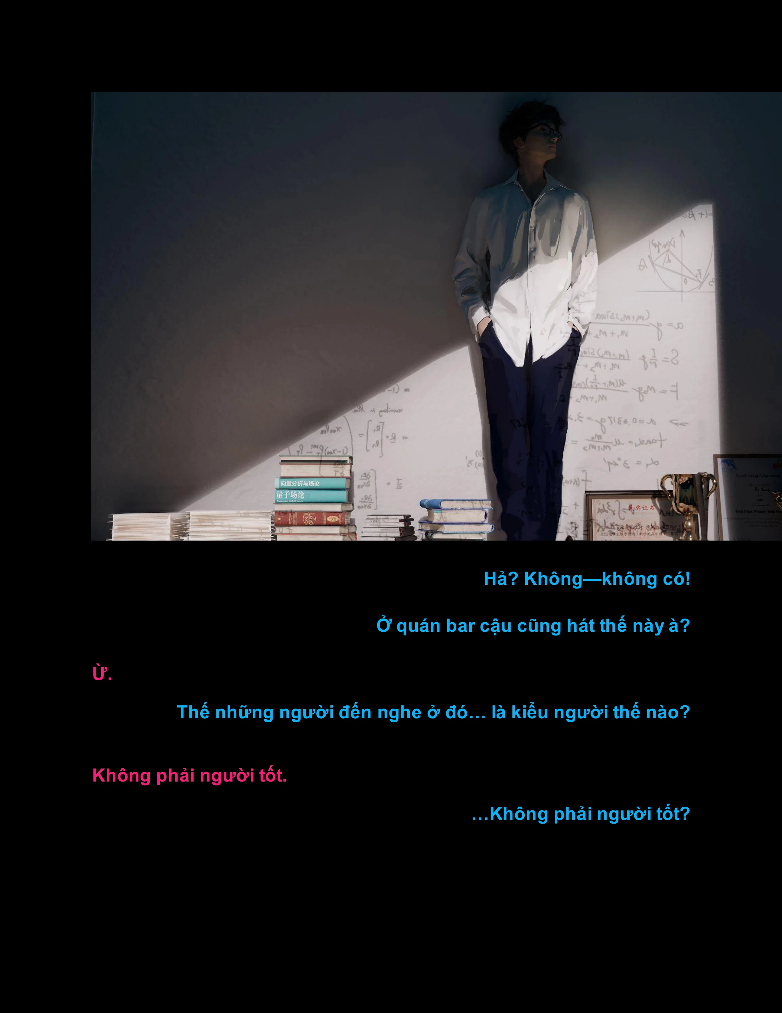 CloudInsect Chapter 2.2 - 14