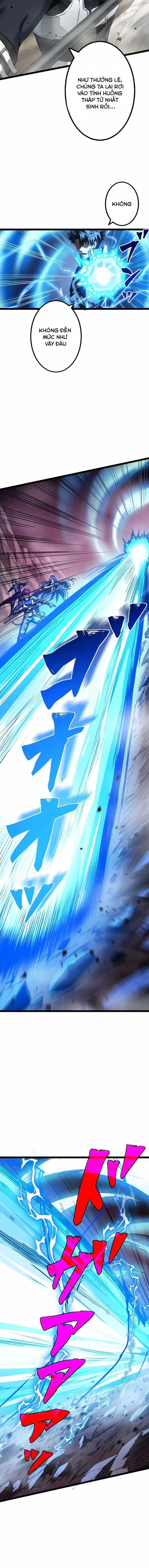 Sự trở lại của Vị vua tuyệt đối Chapter 1 - 3