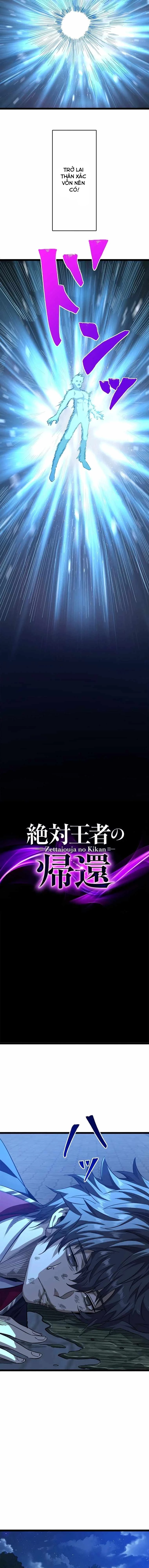 Sự trở lại của Vị vua tuyệt đối Chapter 1 - 26