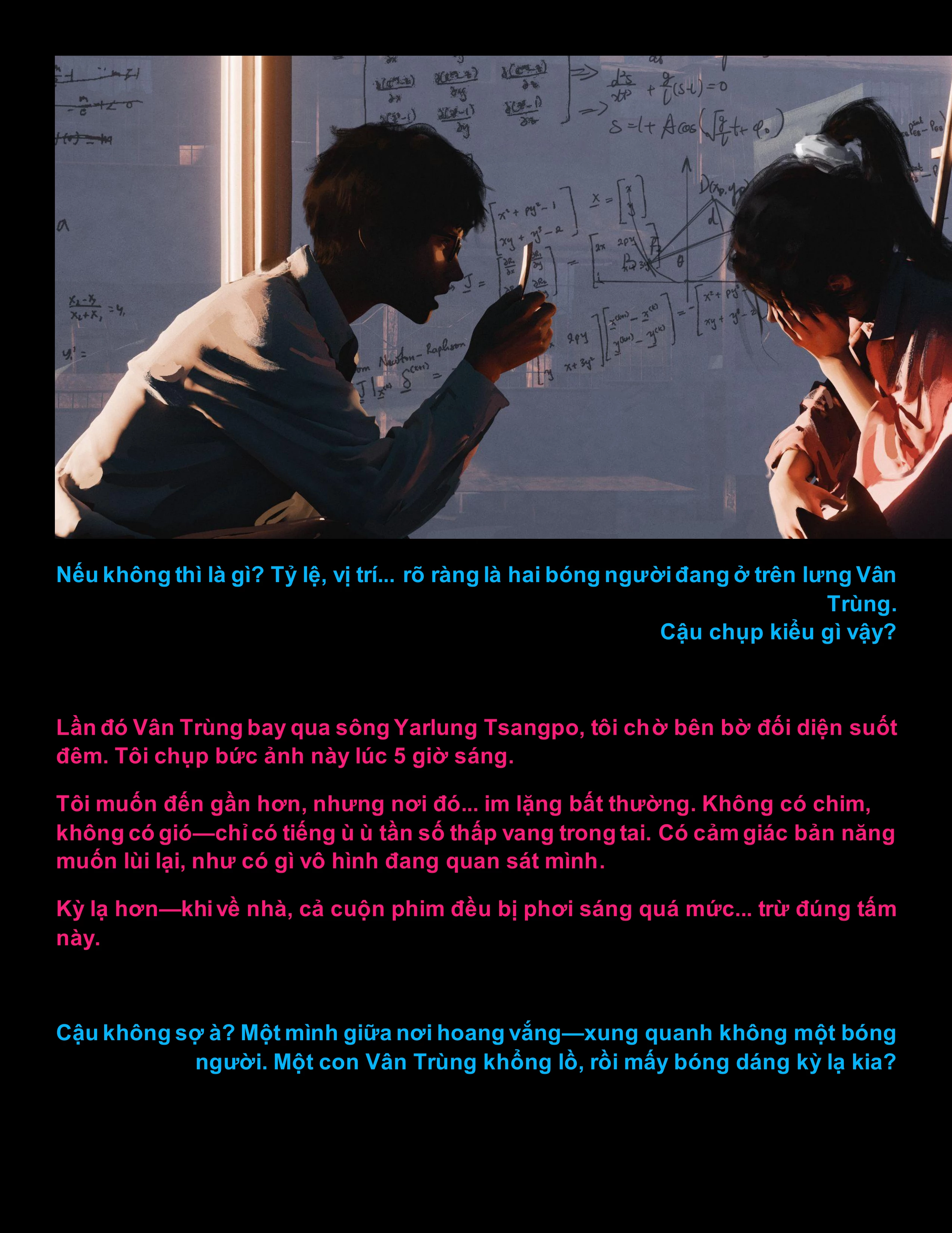 CloudInsect Chapter 2.3 - 8