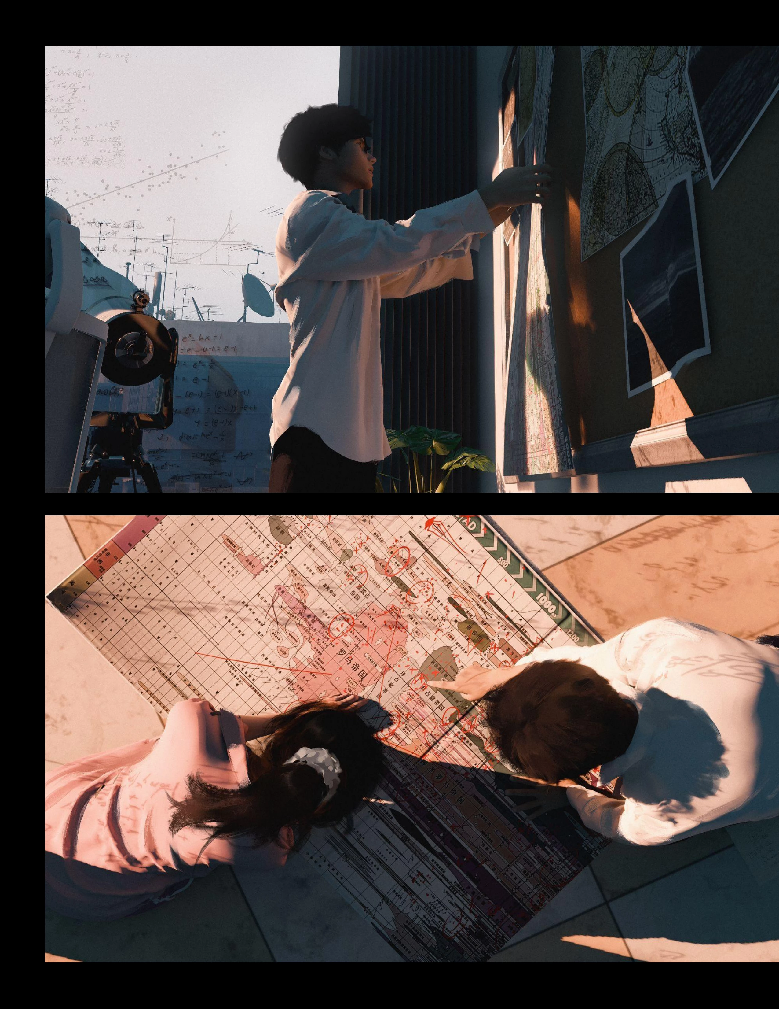 CloudInsect Chapter 2.3 - 13