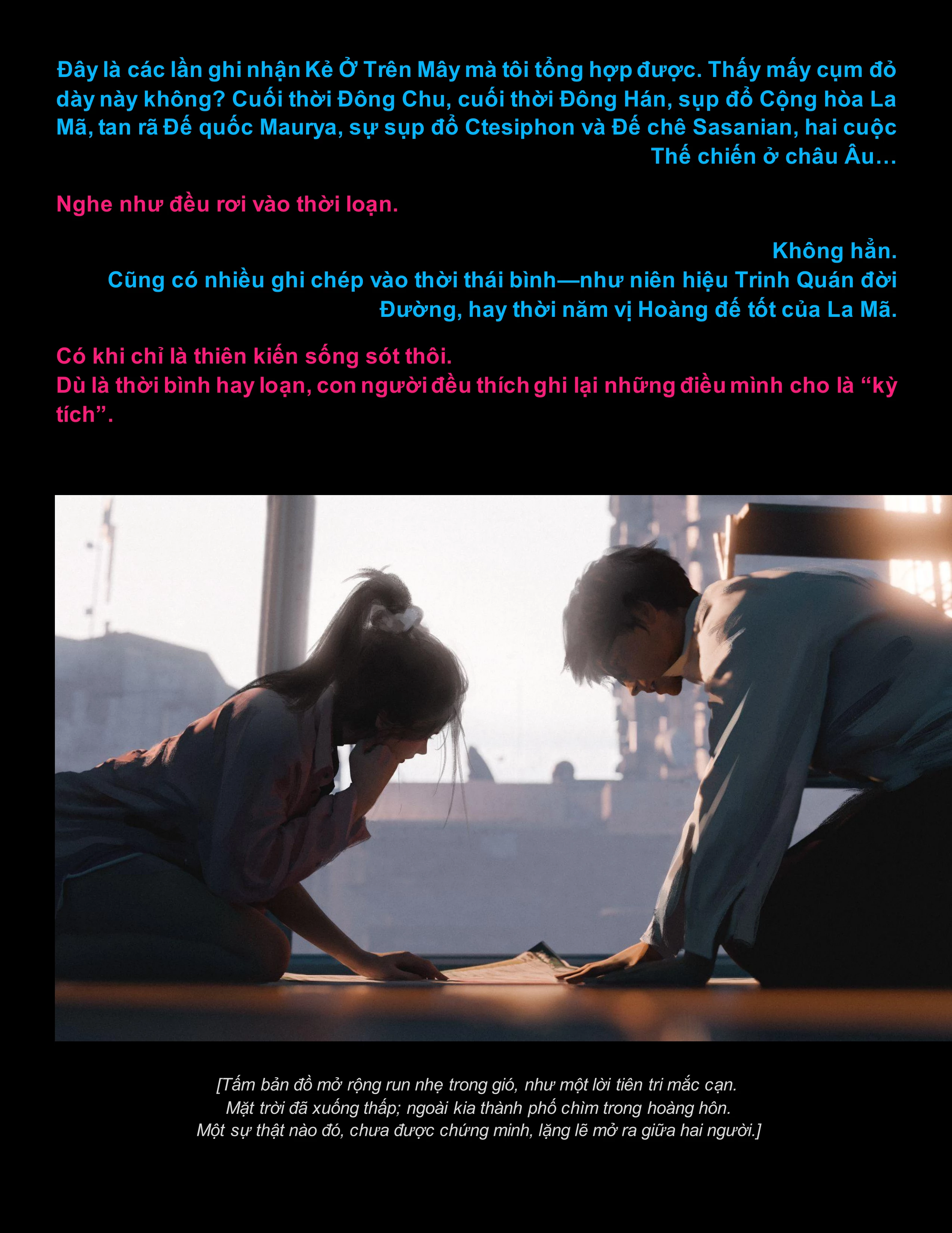 CloudInsect Chapter 2.3 - 14