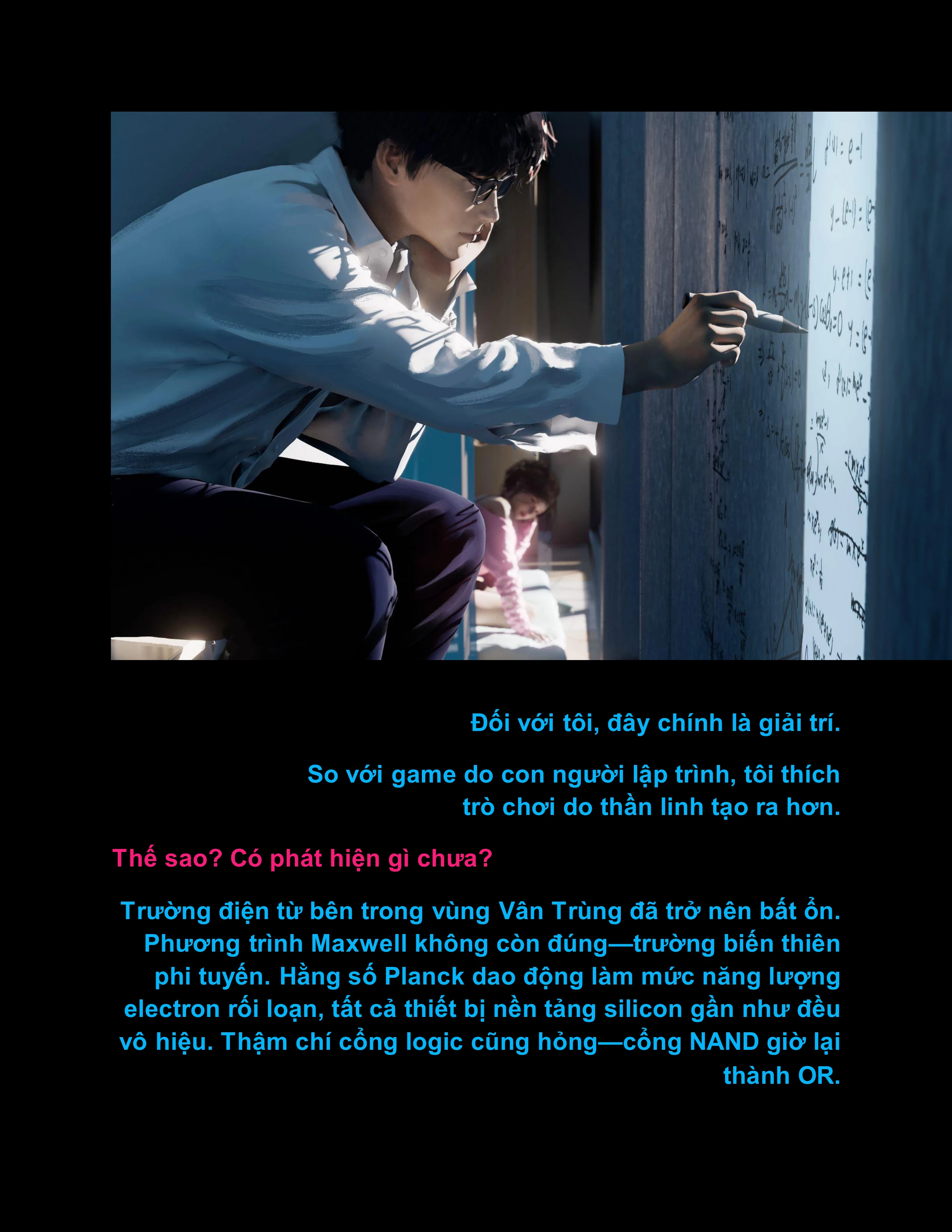 CloudInsect Chapter 3.1 - 4