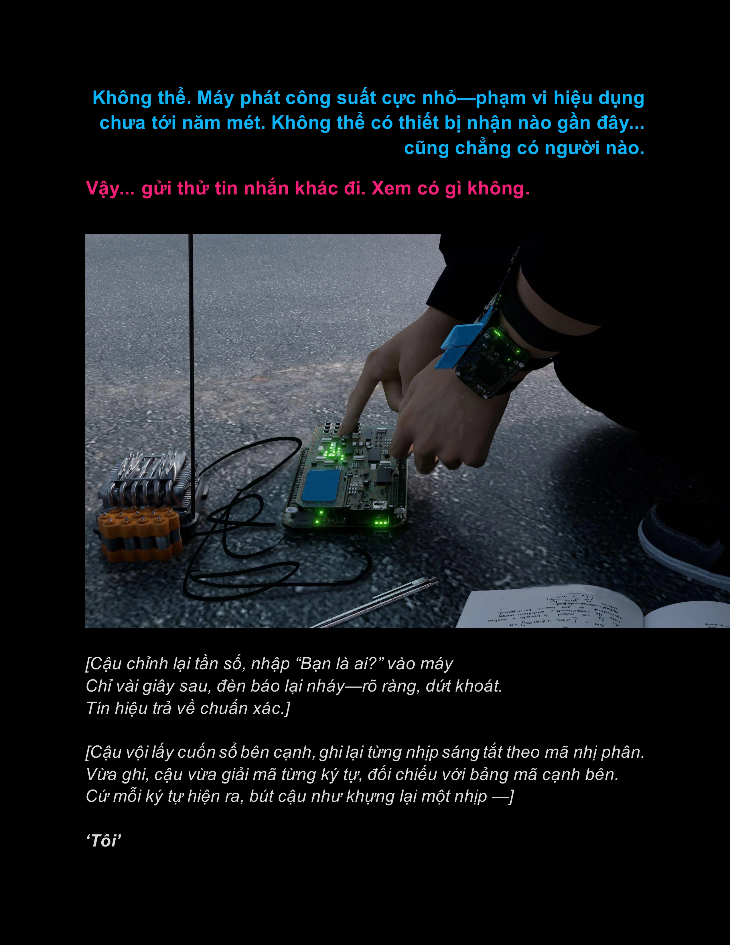 CloudInsect Chapter 3.1 - 24