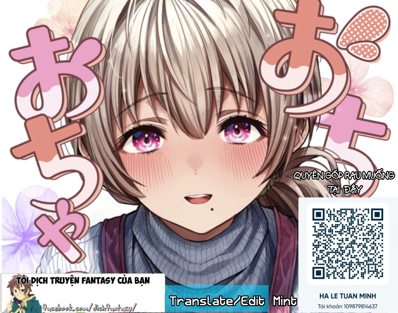 Cuộc sống thường nhật cùng cô vợ "đảm đang" của tôi Chapter 1 - 1