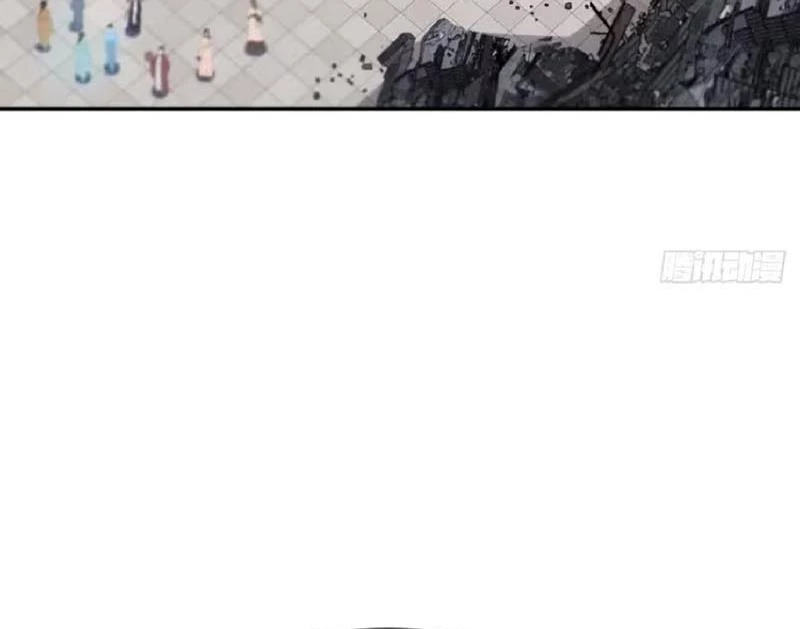 Bắt Đầu Đánh Dấu Hoang Cổ Thánh Thể Chapter 121 - 56