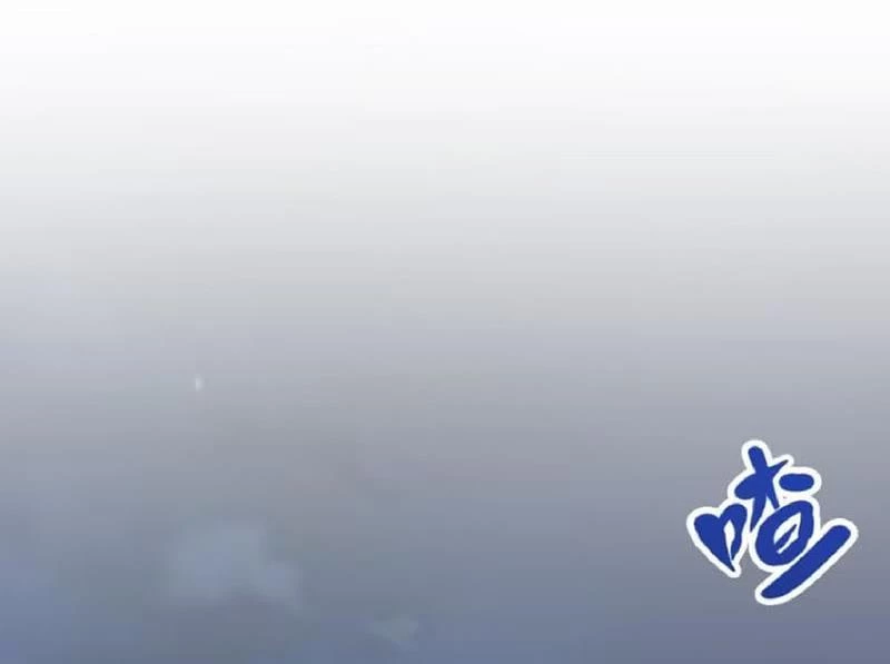 Bắt Đầu Đánh Dấu Hoang Cổ Thánh Thể Chapter 121 - 107