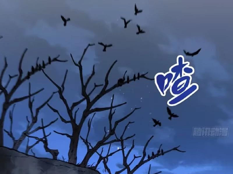 Bắt Đầu Đánh Dấu Hoang Cổ Thánh Thể Chapter 121 - 108