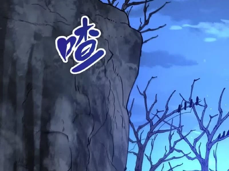 Bắt Đầu Đánh Dấu Hoang Cổ Thánh Thể Chapter 121 - 109