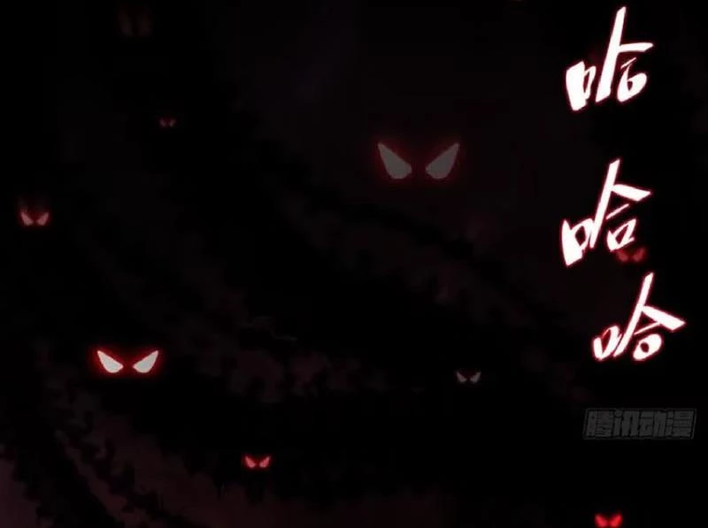 Bắt Đầu Đánh Dấu Hoang Cổ Thánh Thể Chapter 121 - 122