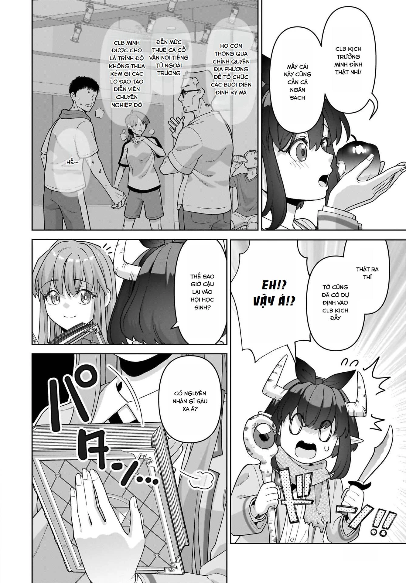 Bé Kouhai Chỉ Tỏ Ra Ranh Ma Với Tôi Ngoài Đời Cũng Dễ Thương, Nhưng Trong Mơ Còn Dễ Thương Hơn Chapter 5 - 20