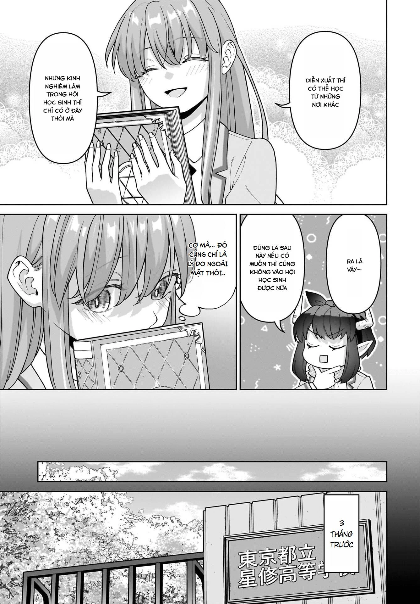 Bé Kouhai Chỉ Tỏ Ra Ranh Ma Với Tôi Ngoài Đời Cũng Dễ Thương, Nhưng Trong Mơ Còn Dễ Thương Hơn Chapter 5 - 21