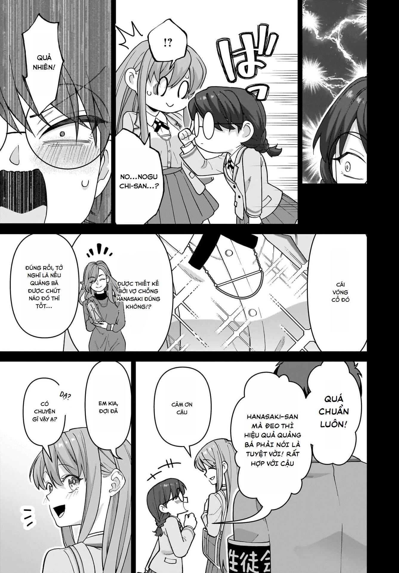 Bé Kouhai Chỉ Tỏ Ra Ranh Ma Với Tôi Ngoài Đời Cũng Dễ Thương, Nhưng Trong Mơ Còn Dễ Thương Hơn Chapter 5 - 23