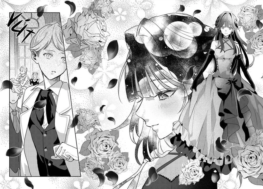 Tái Sinh Thành Bạn Thuở Nhỏ Của Nữ Phản Diện Trùm Cuối Đã Sa Vào Bóng Tối, Nếu Tôi Chết Thì Chắc Chắn Sẽ Là Bad End. Thế Nên Tôi Đã Trở Thành Kẻ Mạnh Nhất, Nhưng Chẳng Phải Cô Ấy Đã Sa Vào Bóng Tối [Và Biến Thành Một Yandere] Rồi Sao? Chapter 3 - 19