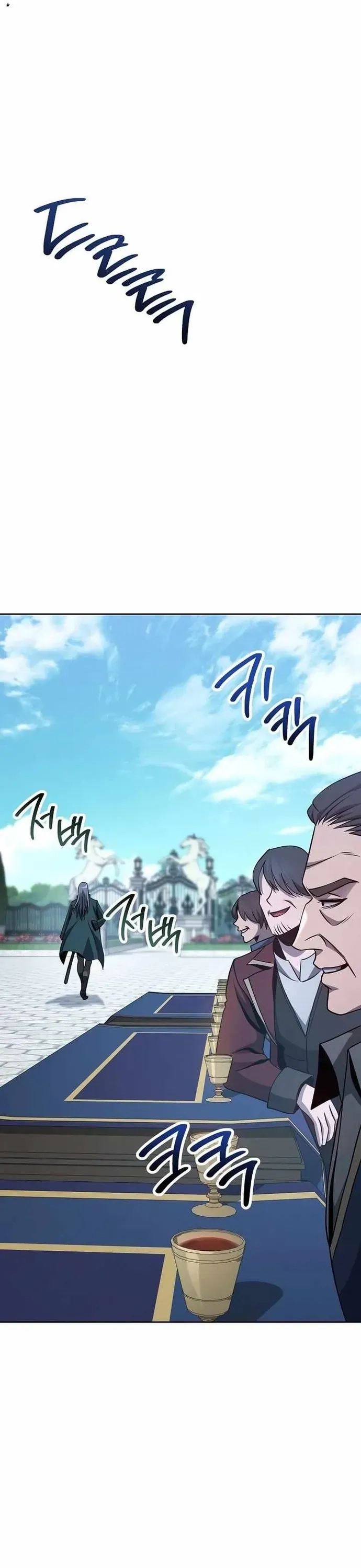 Cốt Binh Trở Lại Chapter 358 - 43