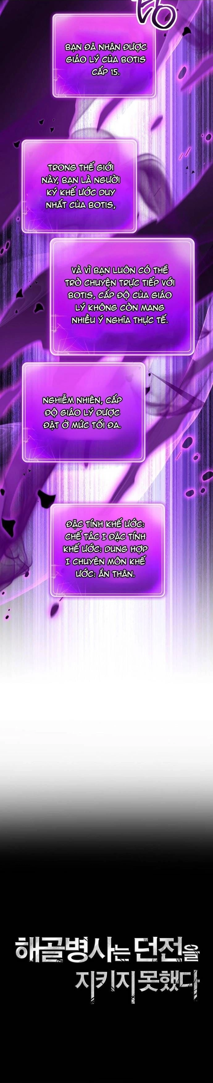 Cốt Binh Trở Lại Chapter 367 - 17