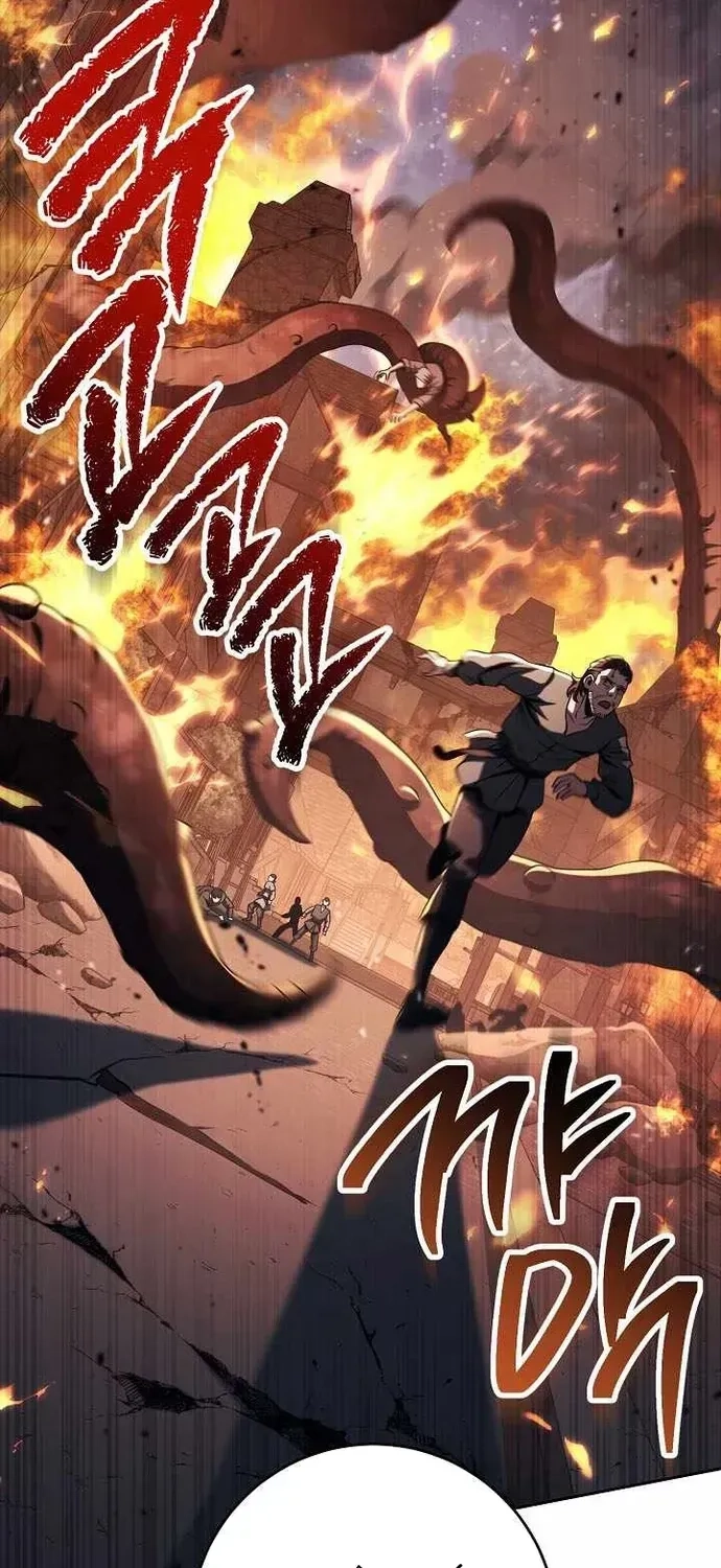 Cốt Binh Trở Lại Chapter 370 - 4